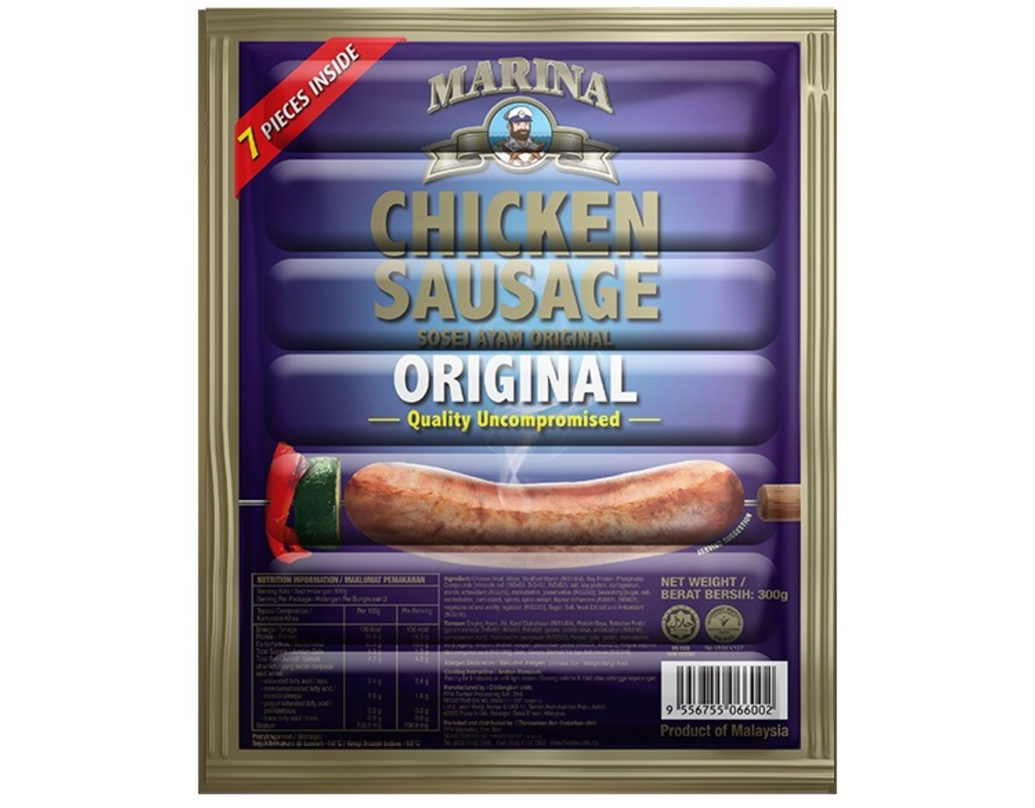 Marina Chicken Sausage, 300g