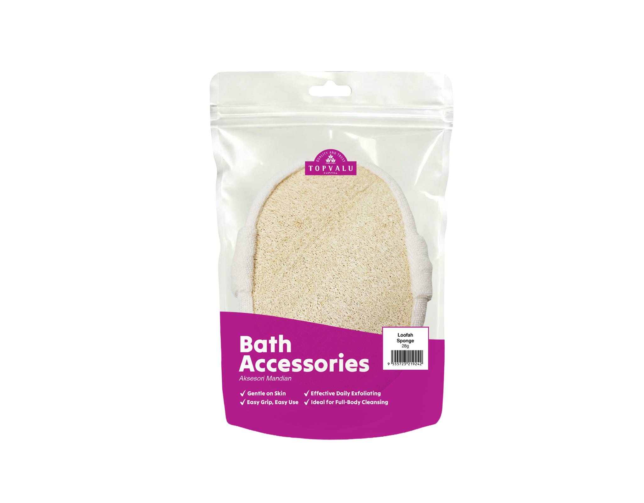 TOPVALU Loofah Sponge | myaeon2go