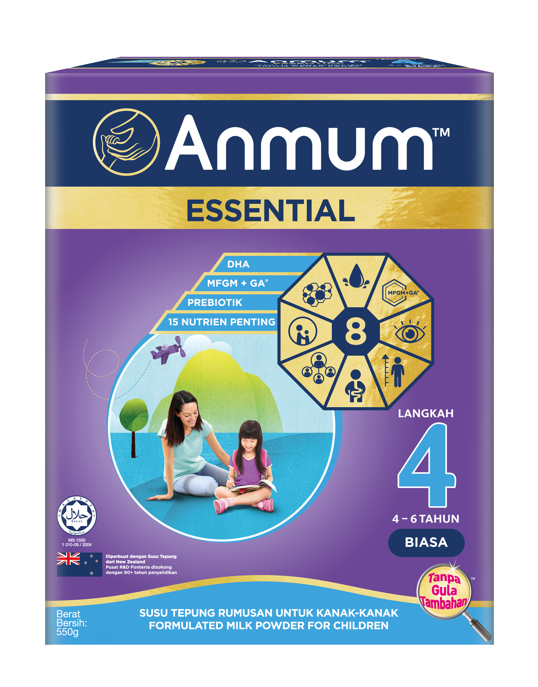 Anmum Essential Step 4 Plain Milk Powder