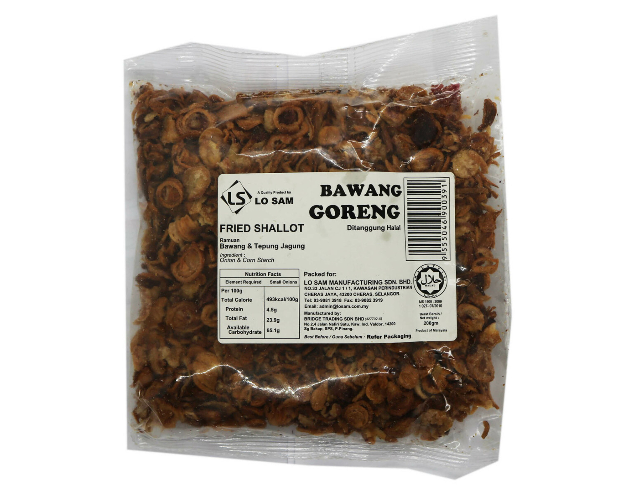 Lo Sam Bawang Goreng
