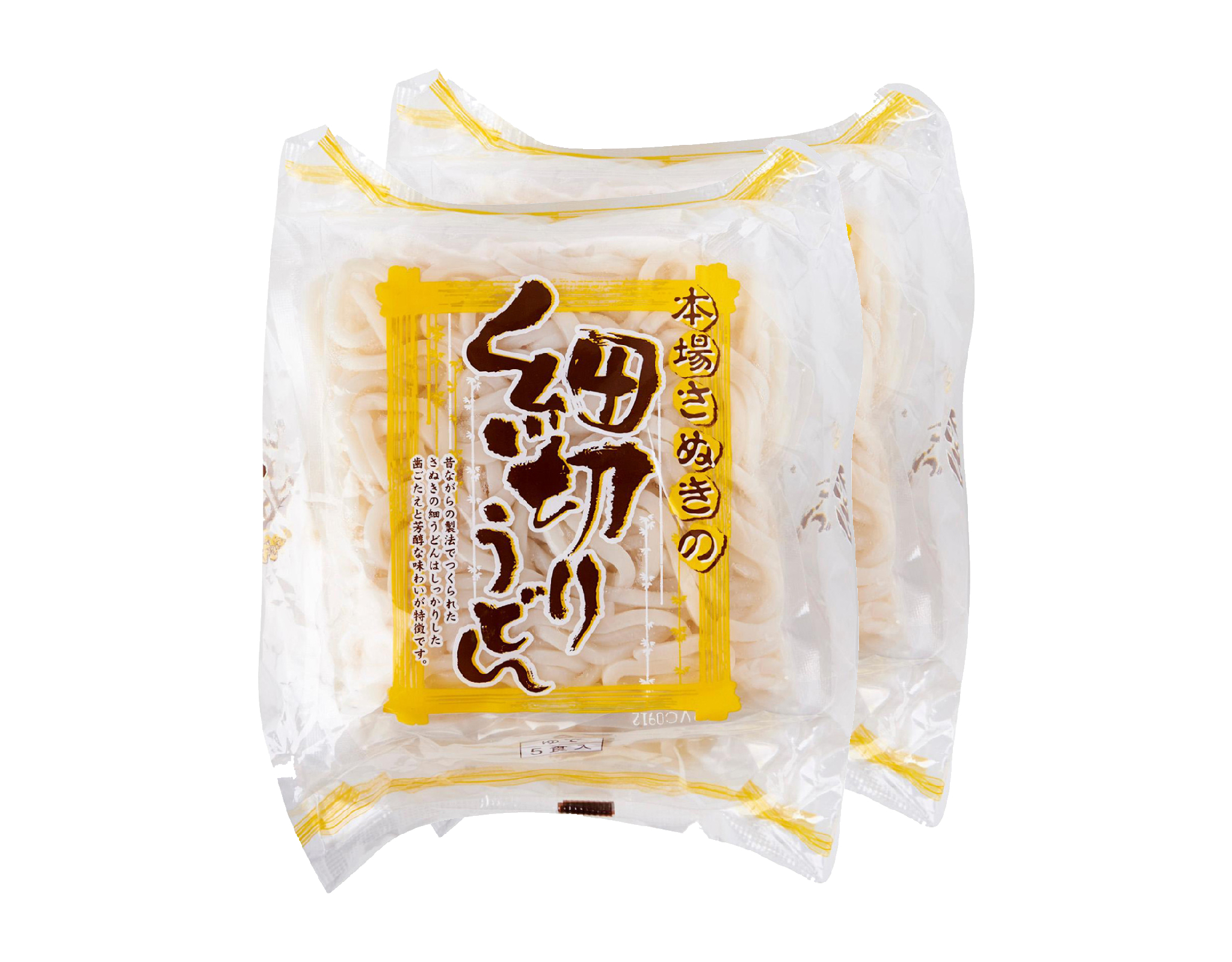 Soon Seng Huat Sanuki Husoguri Udon