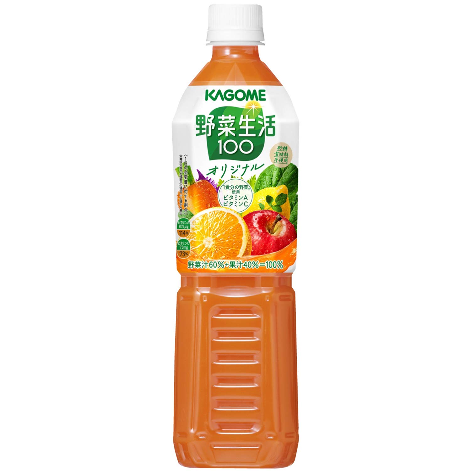 Kagome Yasai Seikatsu 100 Mango Vegetable & Fruit juice