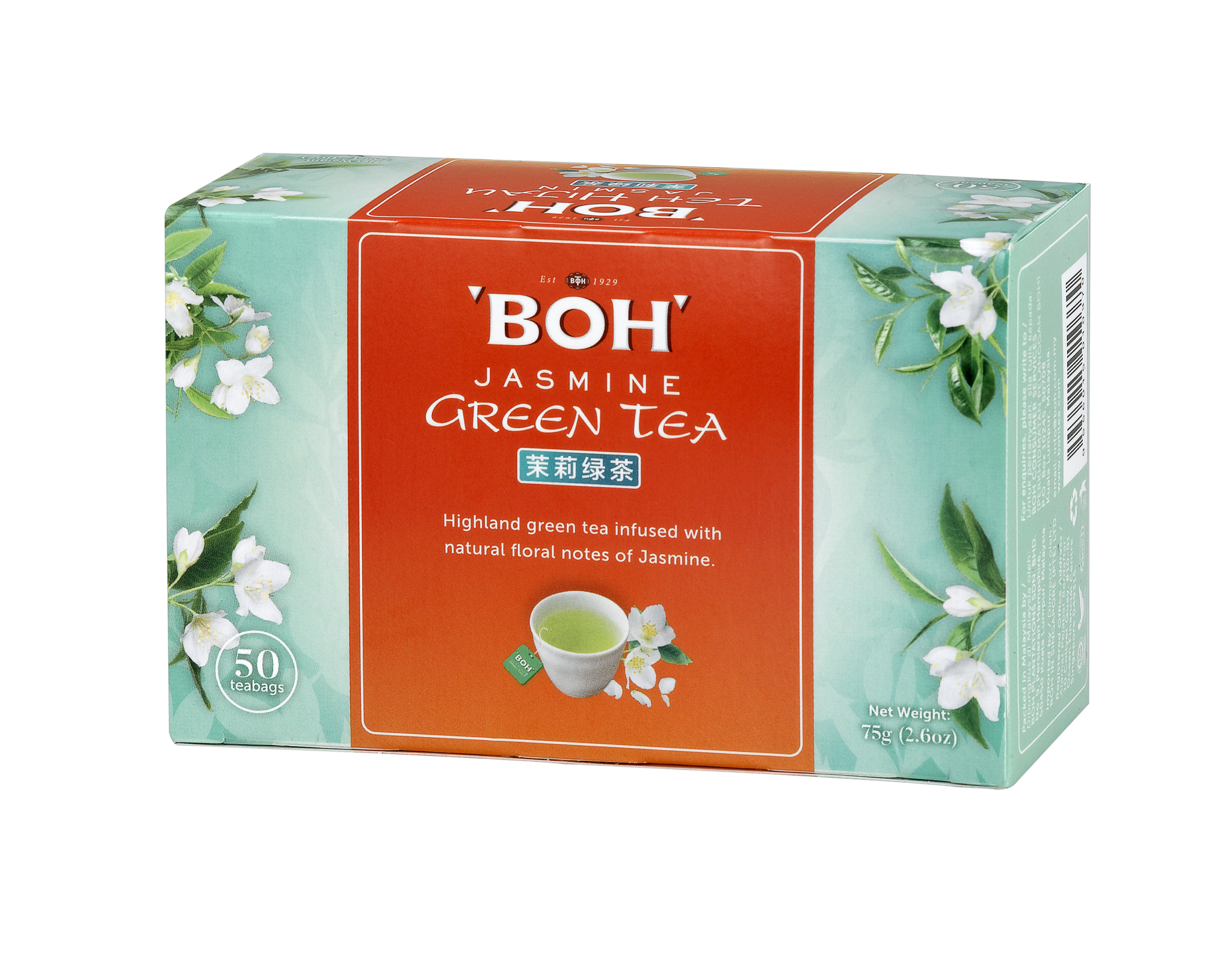Boh Double Chamber Jasmine Green Tea