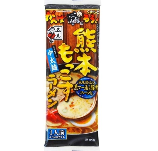 Itsuki Kumamoto Mokkosu Ramen