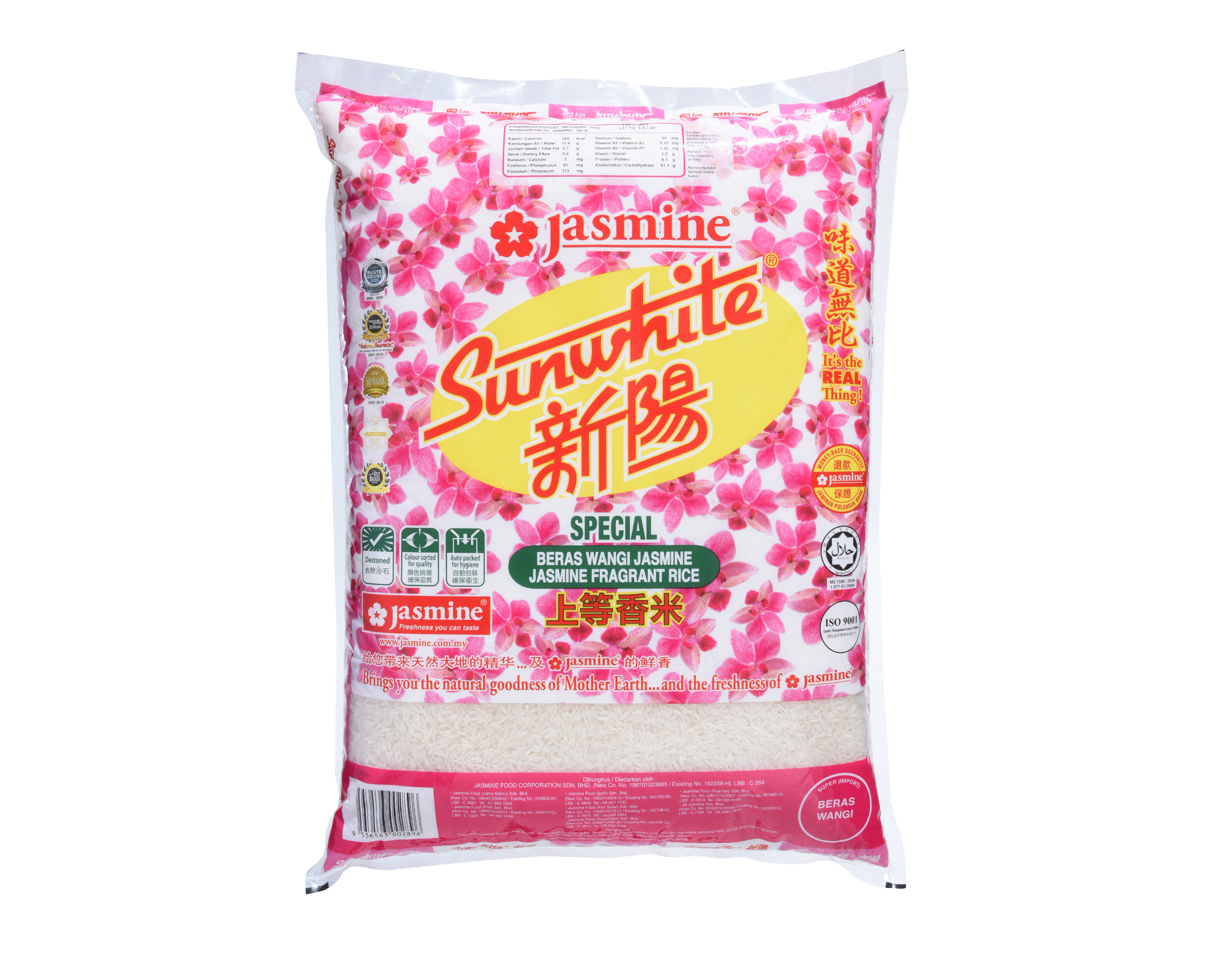Jasmine Sunwhite Super Import (Wangi Thailand