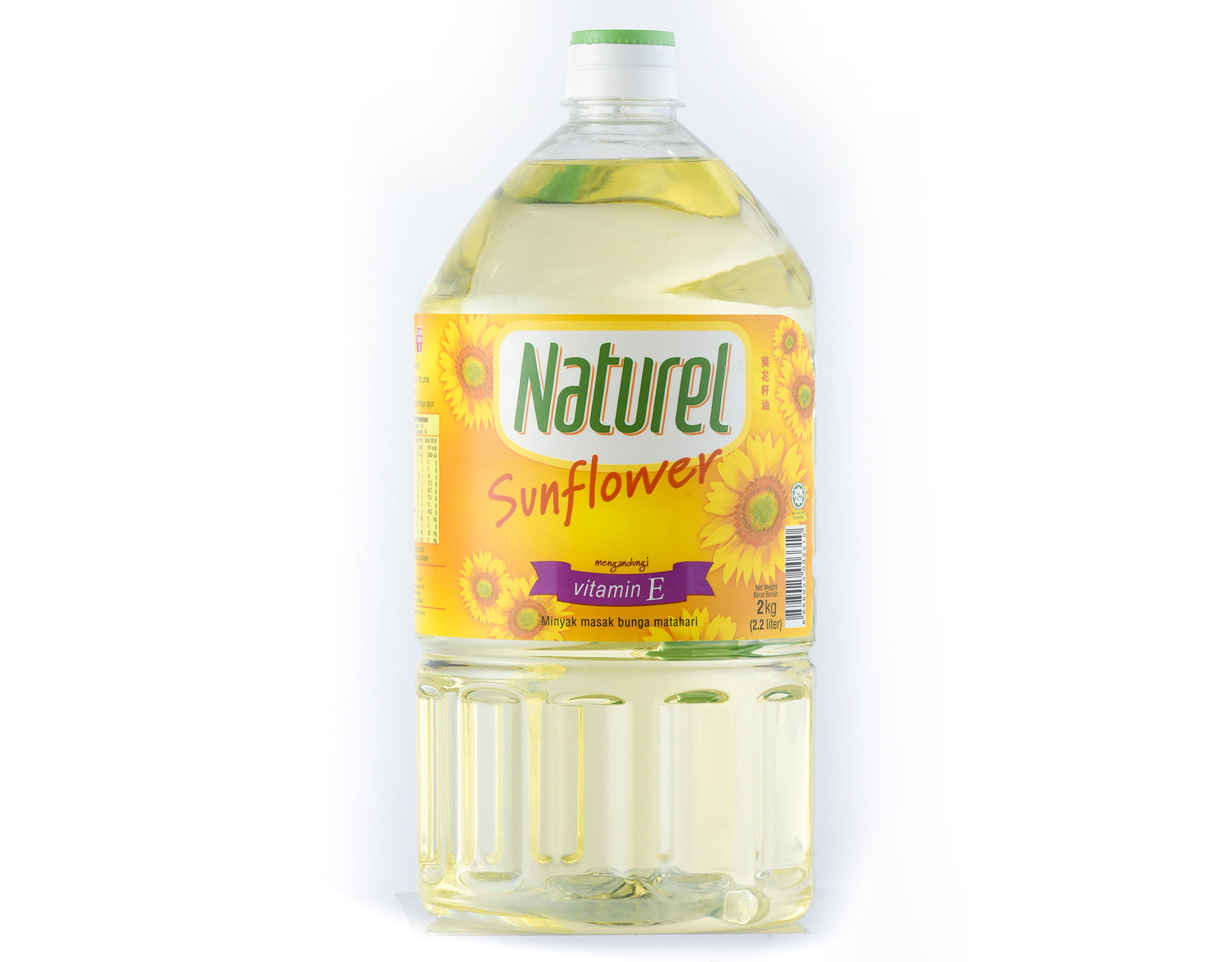 Naturel Pure Sunflower Oil