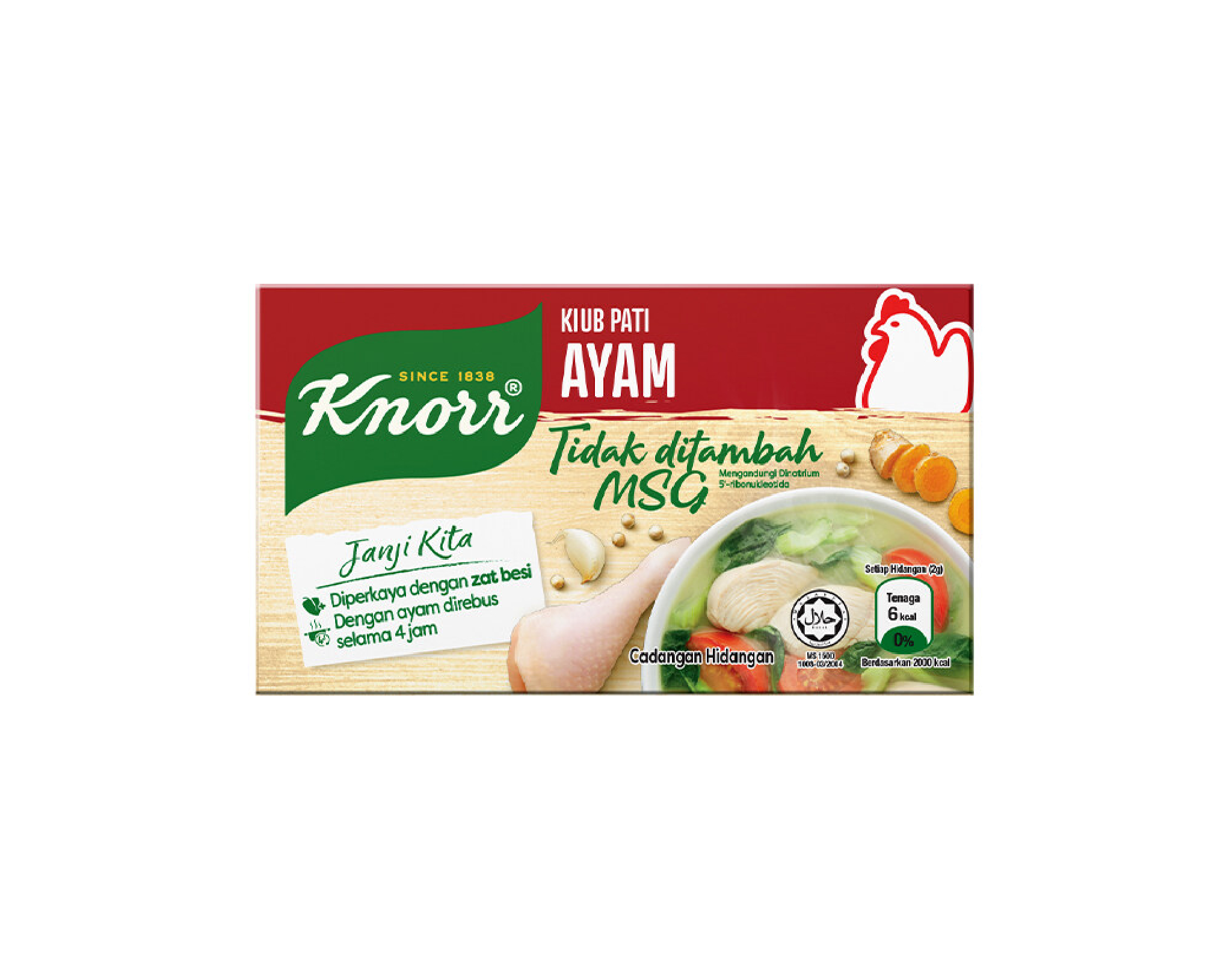 Knorr Cube Chicken No Msg, 6 Cubes