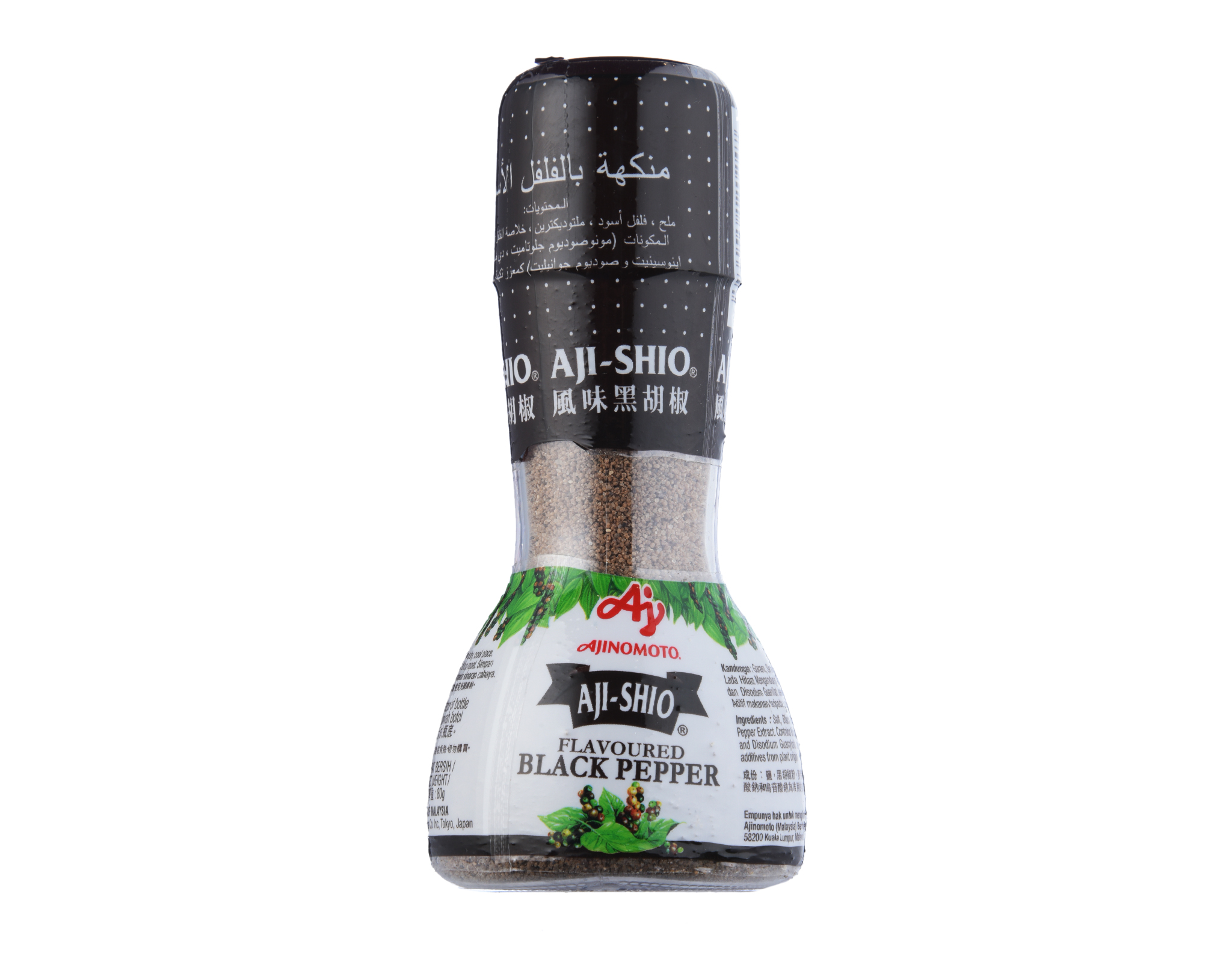 Aji-Shio Black Pepper