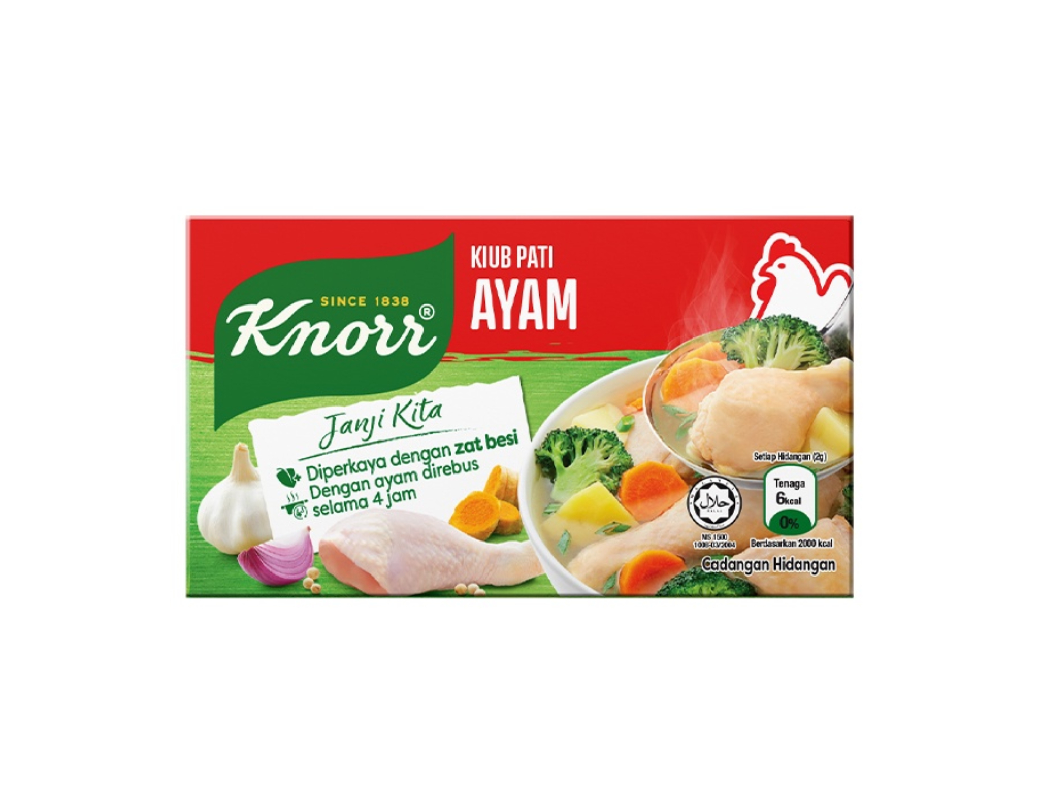 Knorr Cube Chicken