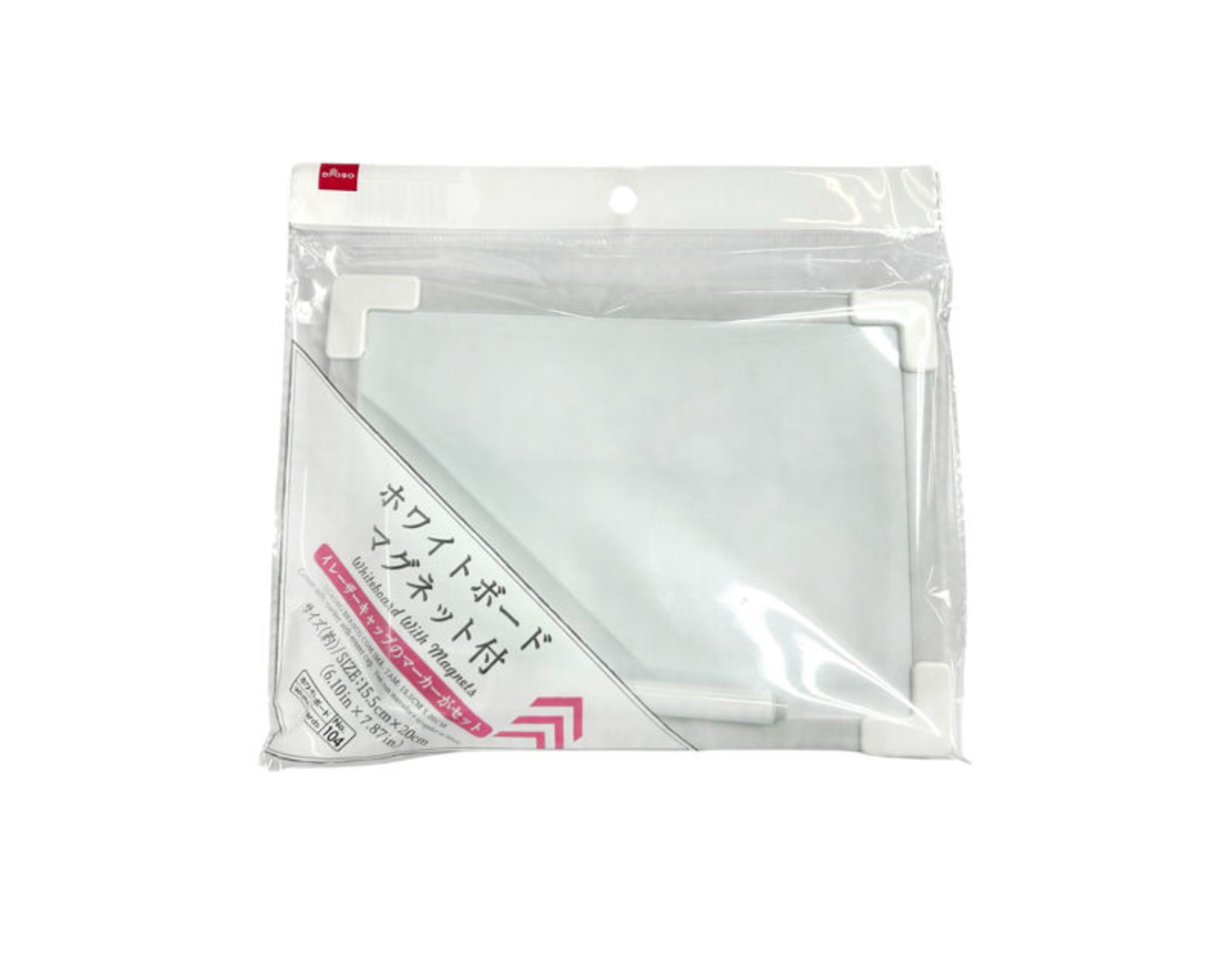 Daiso Whiteboard With myaeon2go