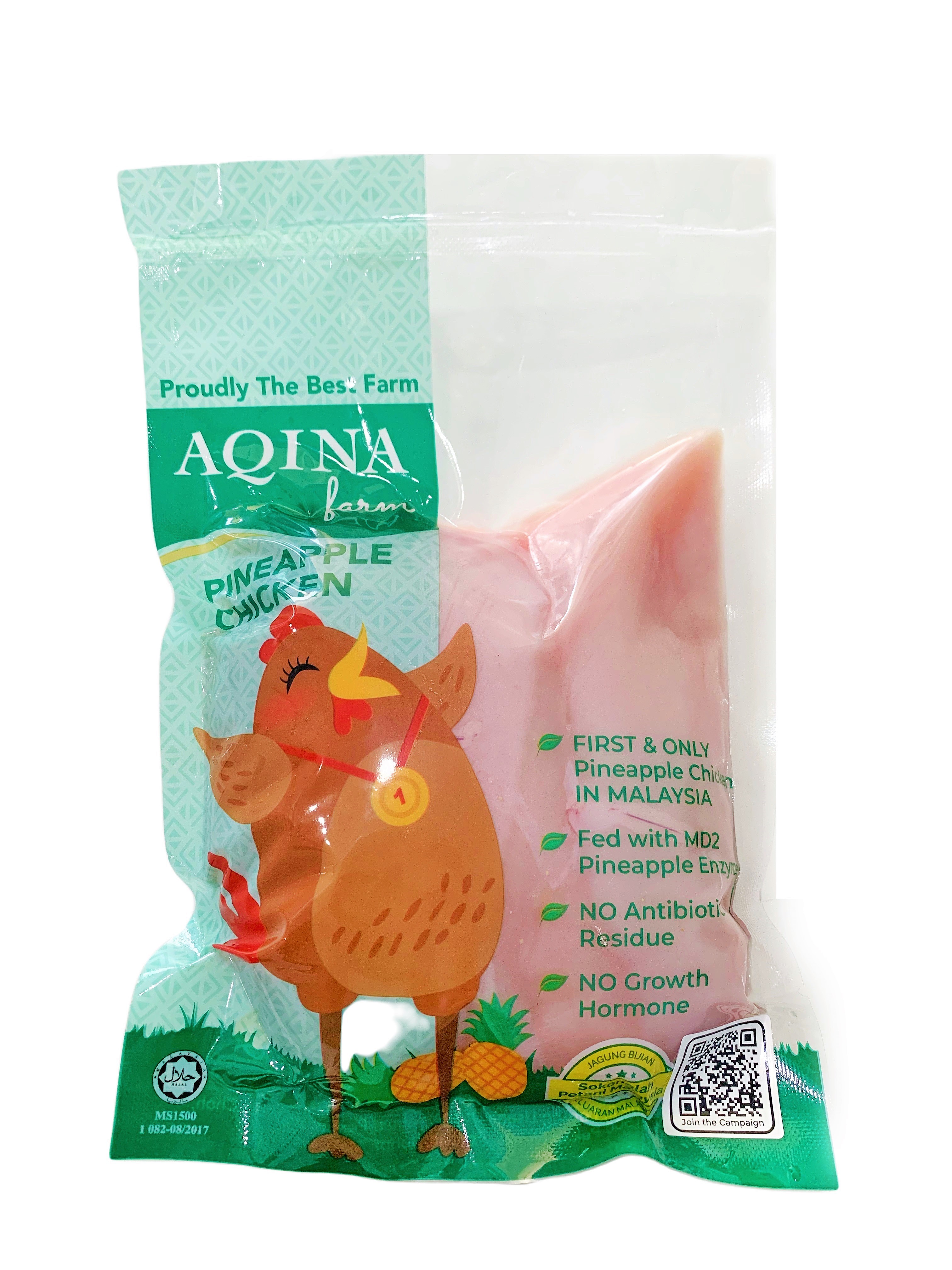 Aqina Chilled Pineapple Chicken Skinless Boneless Breast 2 pcs