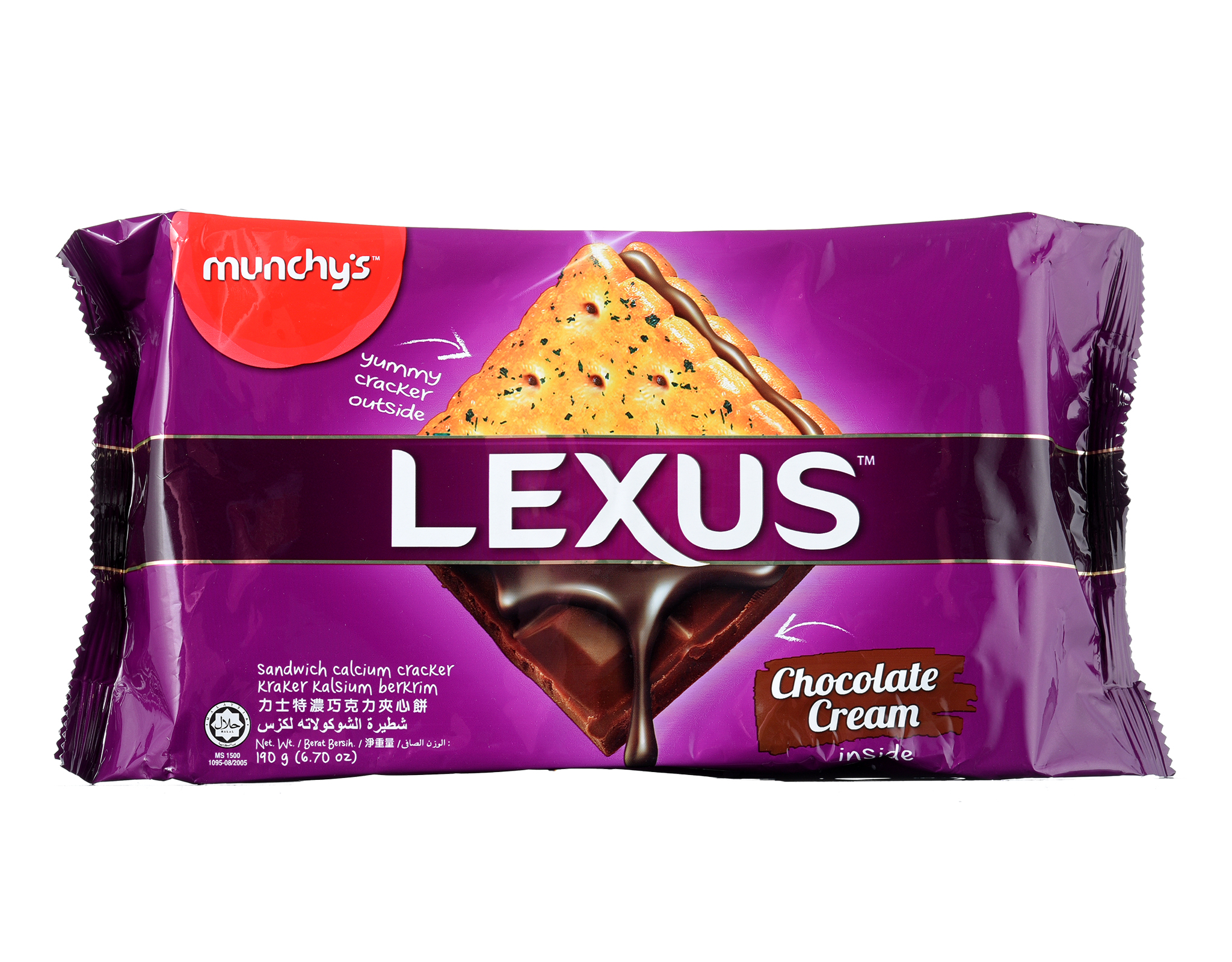 Munchy's Lexus Sandwich 190g – Choco Cream Delight