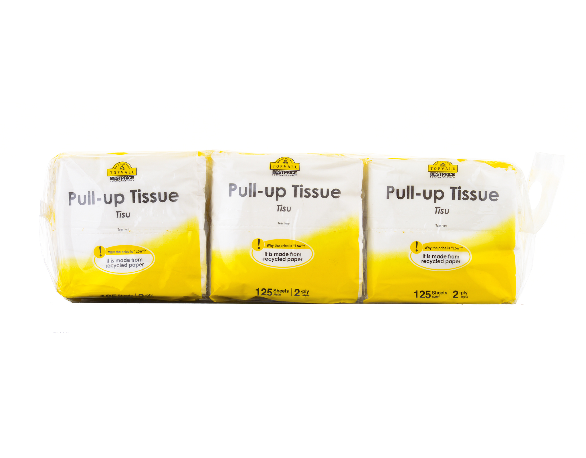 Topvalu Best Price Pull-Up Facial Tissue