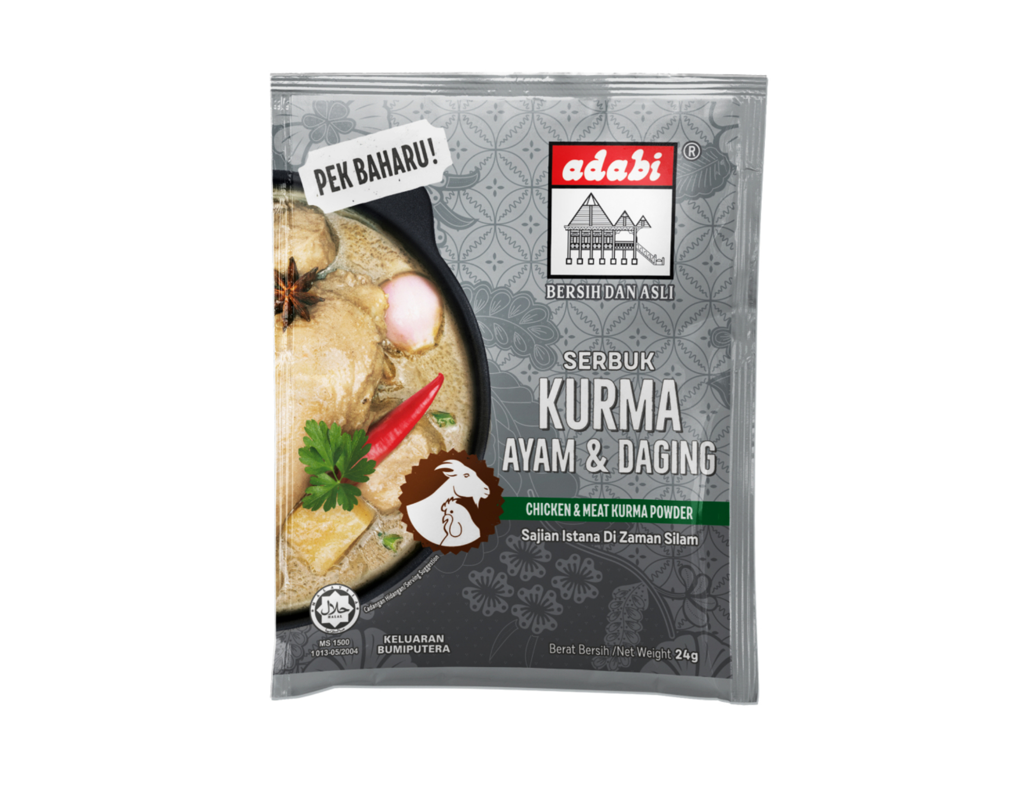 Adabi Serbuk Kari Kurma Ayam & Daging