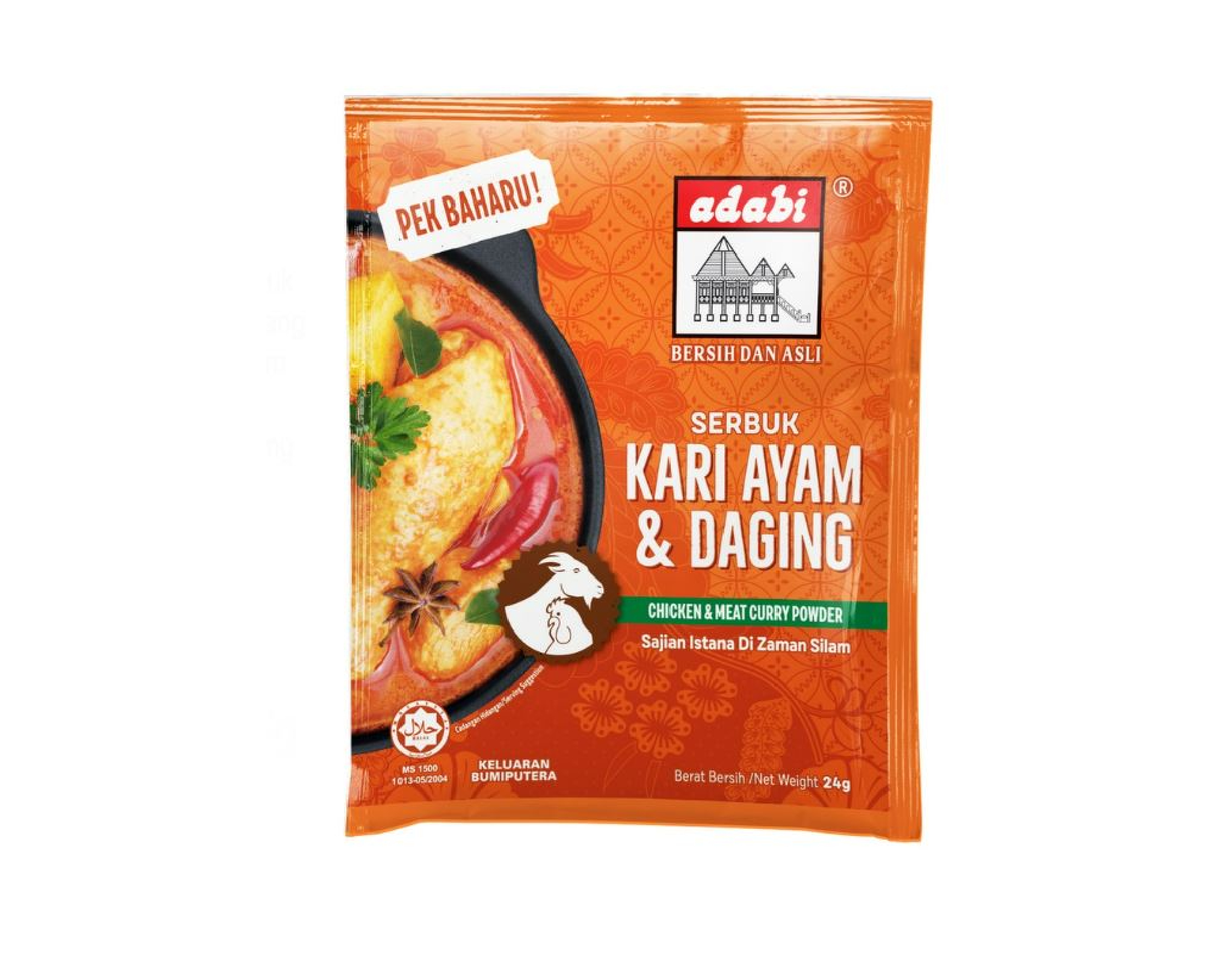 Adabi Serbuk Kari Ayam dan Daging