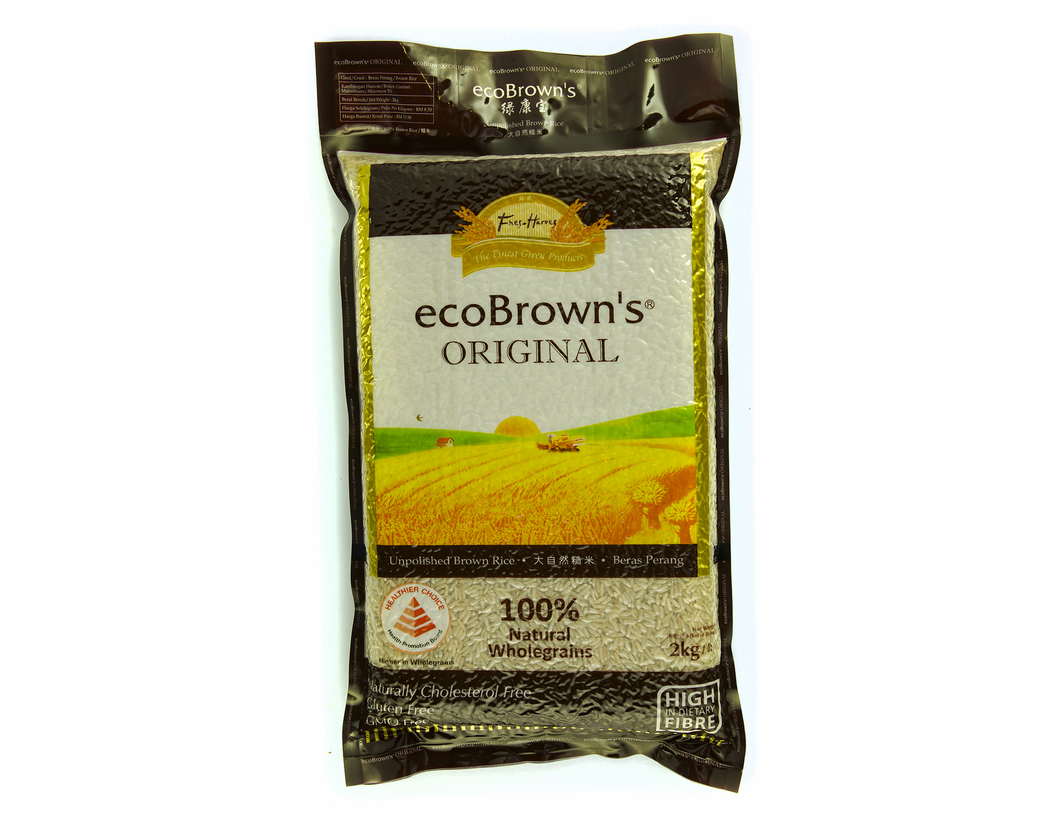 ecoBrown's Malaysia Brown Rice, 2kg