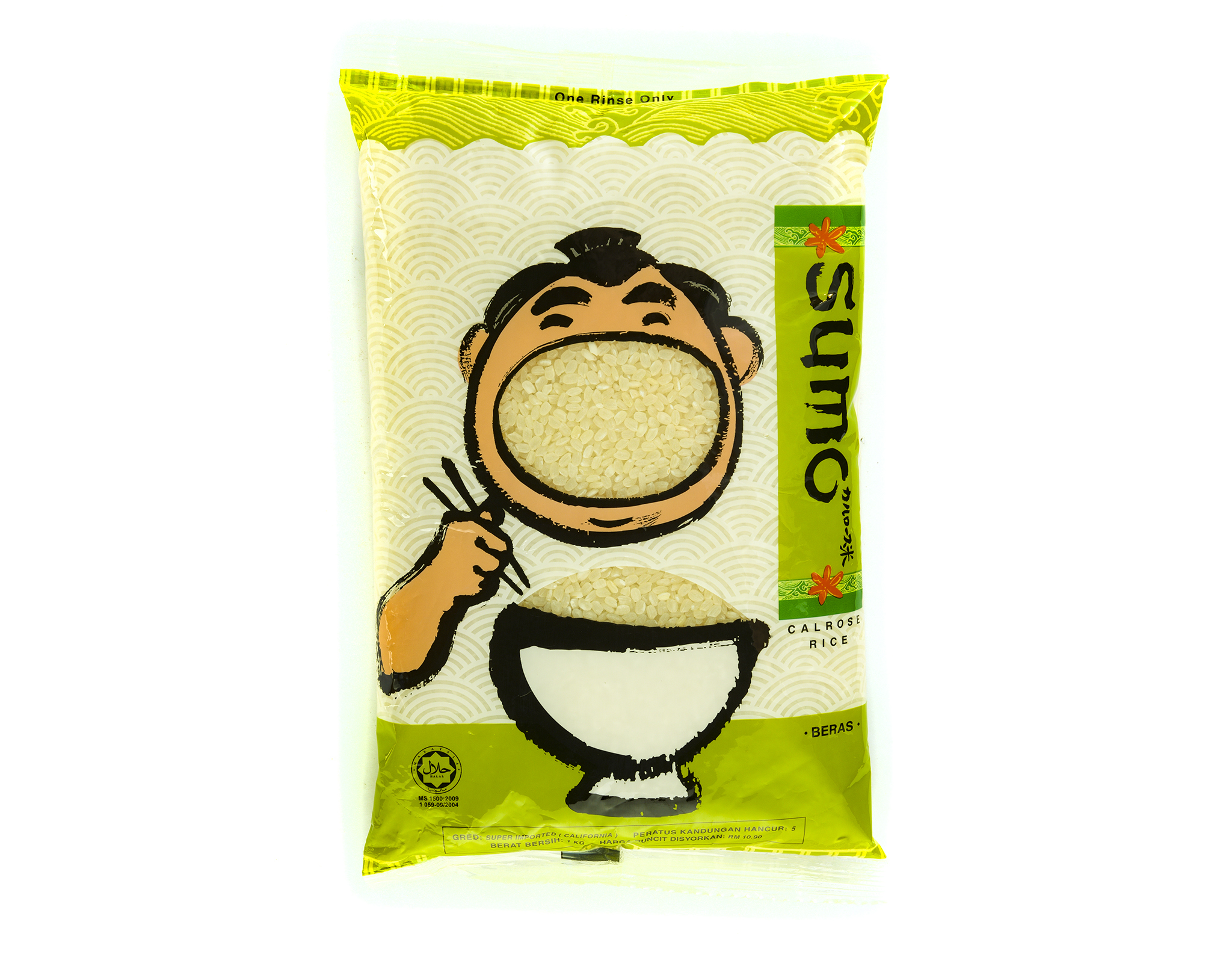 Sumo Calrose Super Imported, 1kg