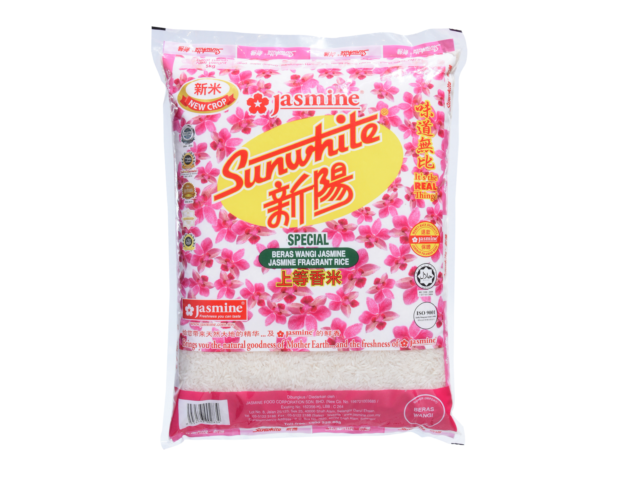 Jasmine Sunwhite Super Import (Wangi Thailand