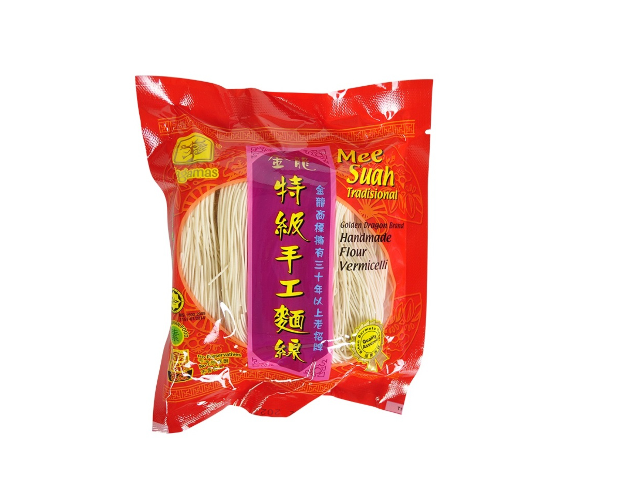 Golden Dragon Brand Mee Suah Flour Vermicelli