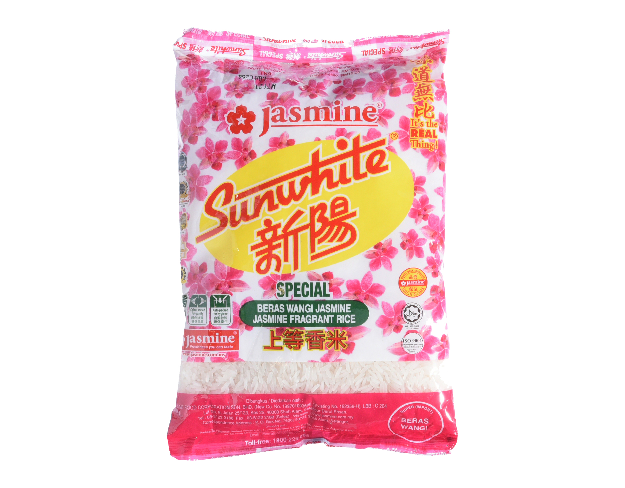 Jasmine Sunwhite Super Import (Wangi Thailand)