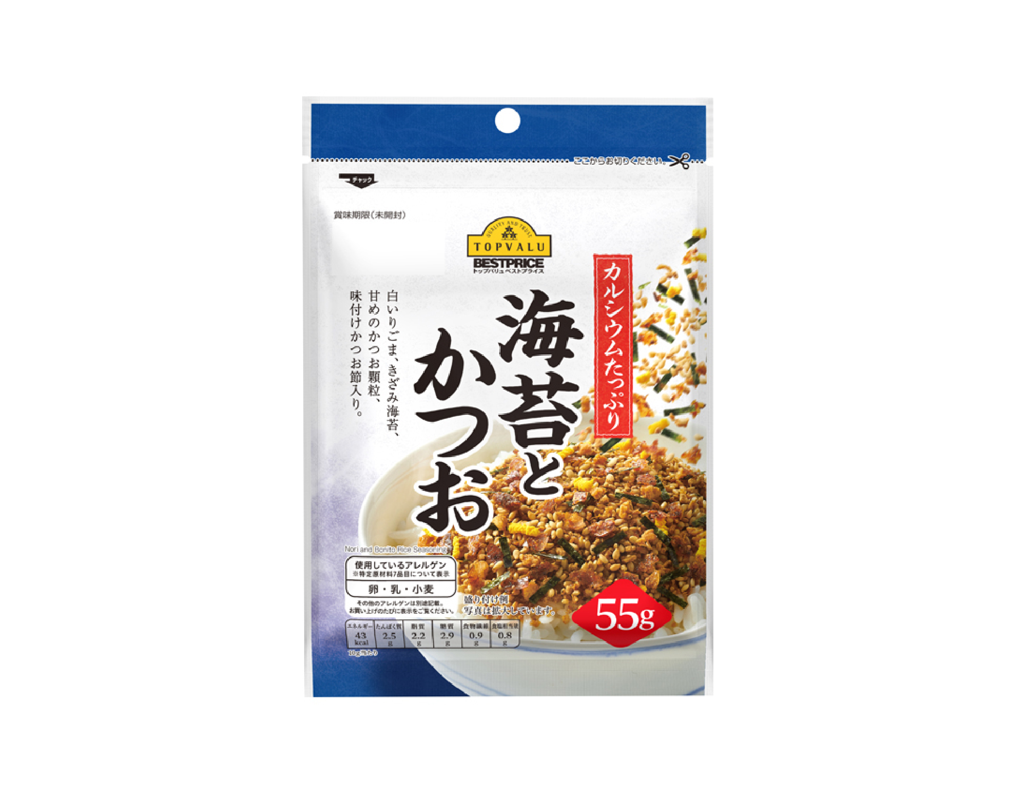 Topvalu Best Price Rice Seasoning Seaweed & Bonito