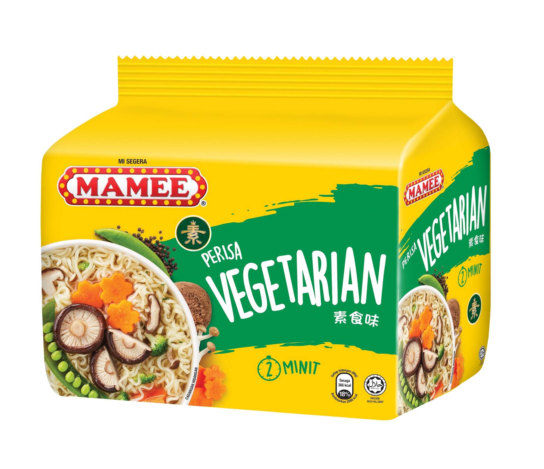 Mamee Vegetarian Instant Noodles, 5 x 80g