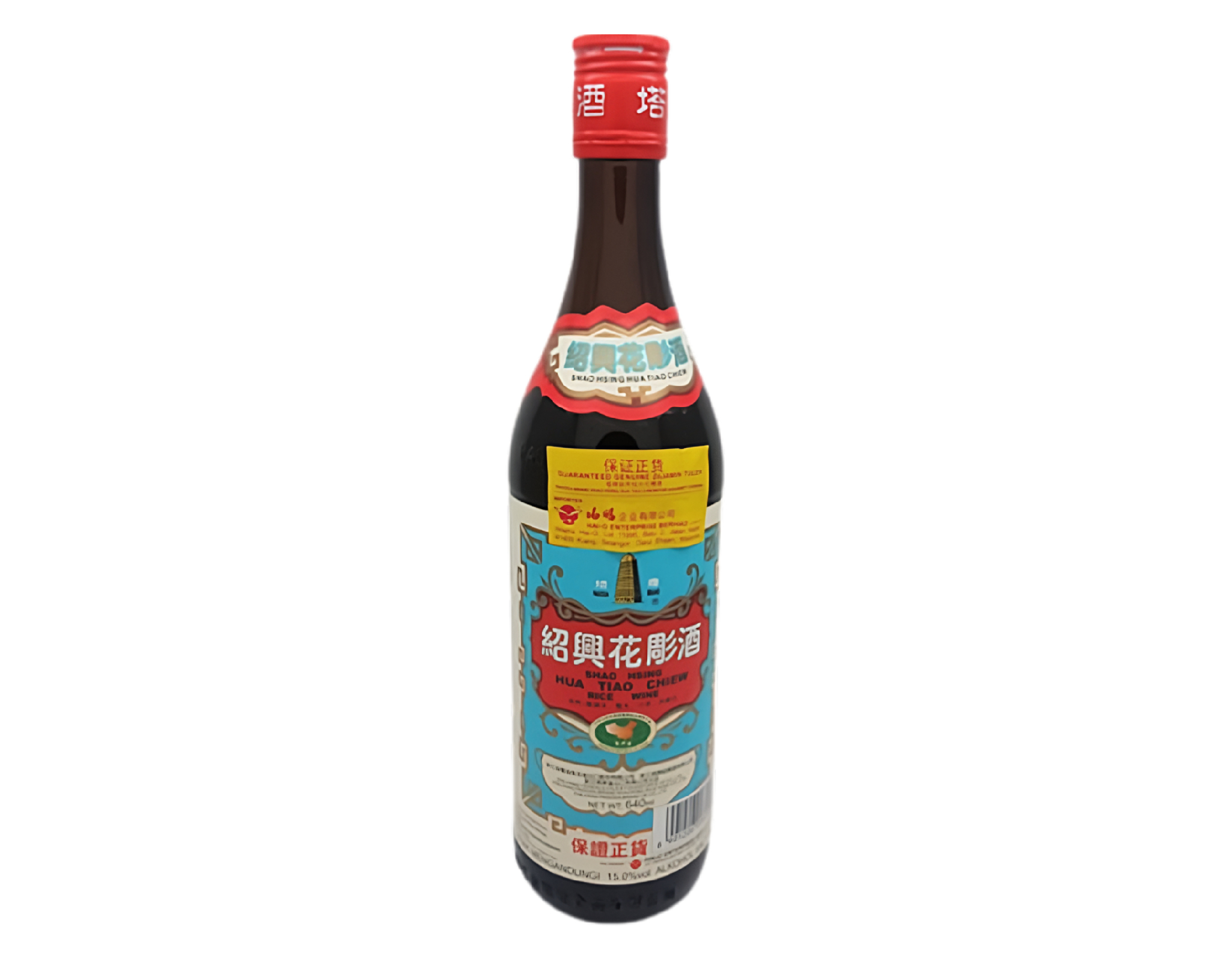 Pagoda Brand Shao Hsing Hua Tiao Chiew