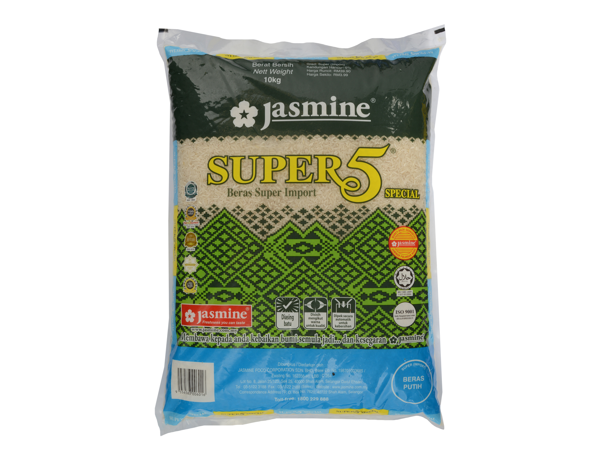 Jasmine Super 5 Imported Thailand