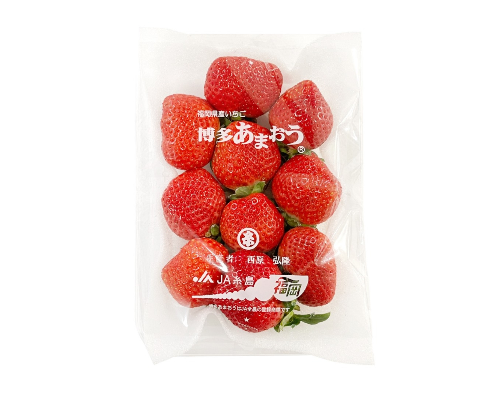 Fukuoka Japan Strawberry (Amaou) | myaeon2go