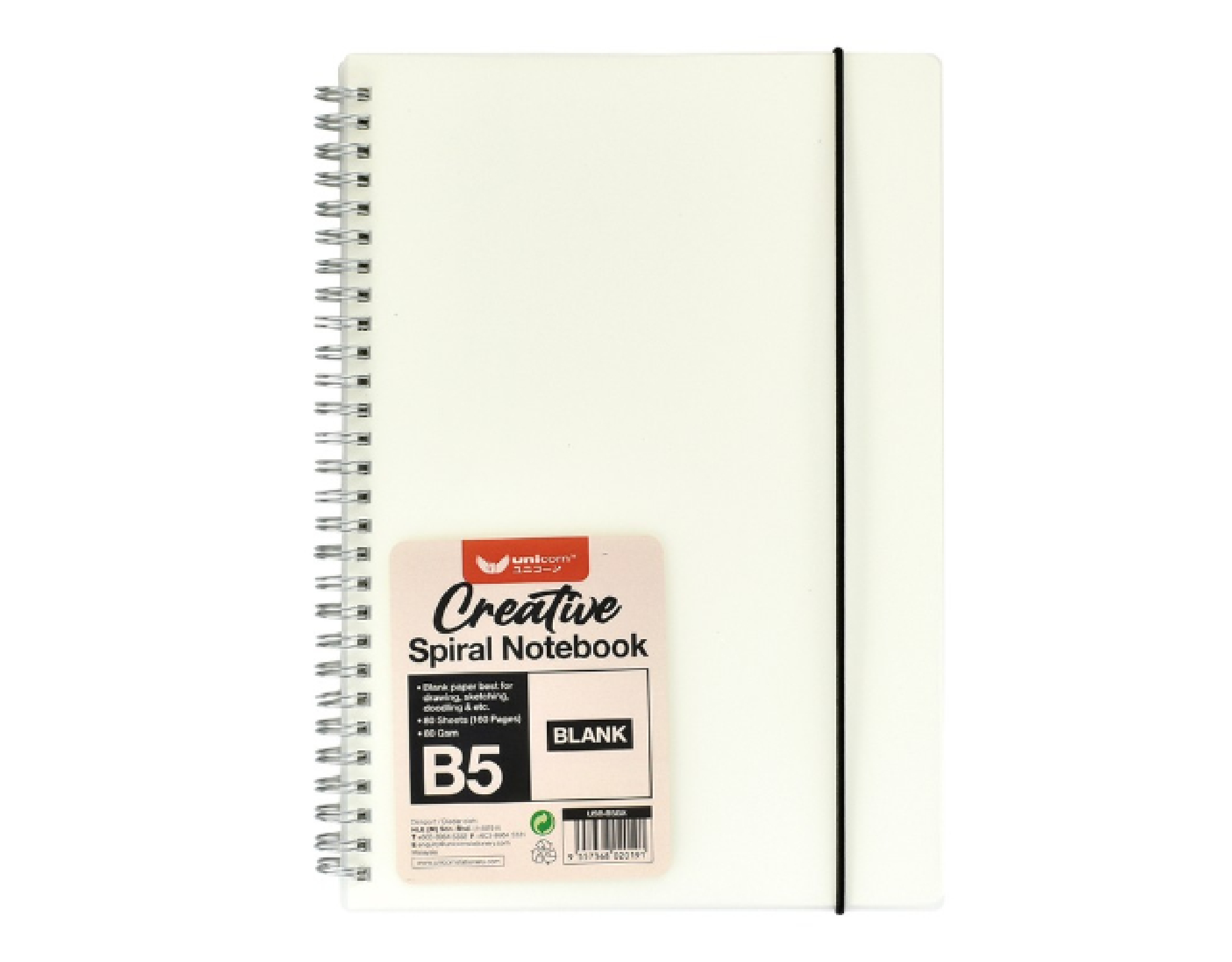 Unicorn B5 Blank Spiral Notebook Usb-B5bx