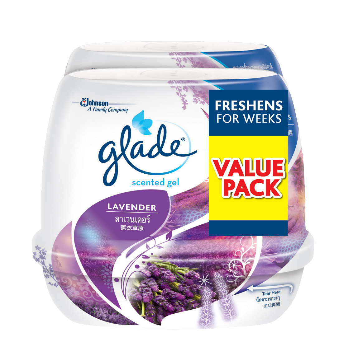 Glade Air Refreshing Lavender Scented Gel (2 x 180g)