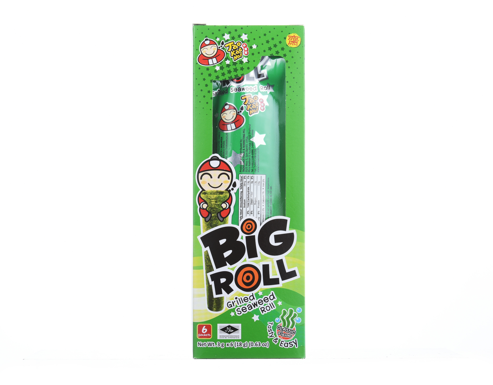 Tao Kae Noi Big Roll Classic