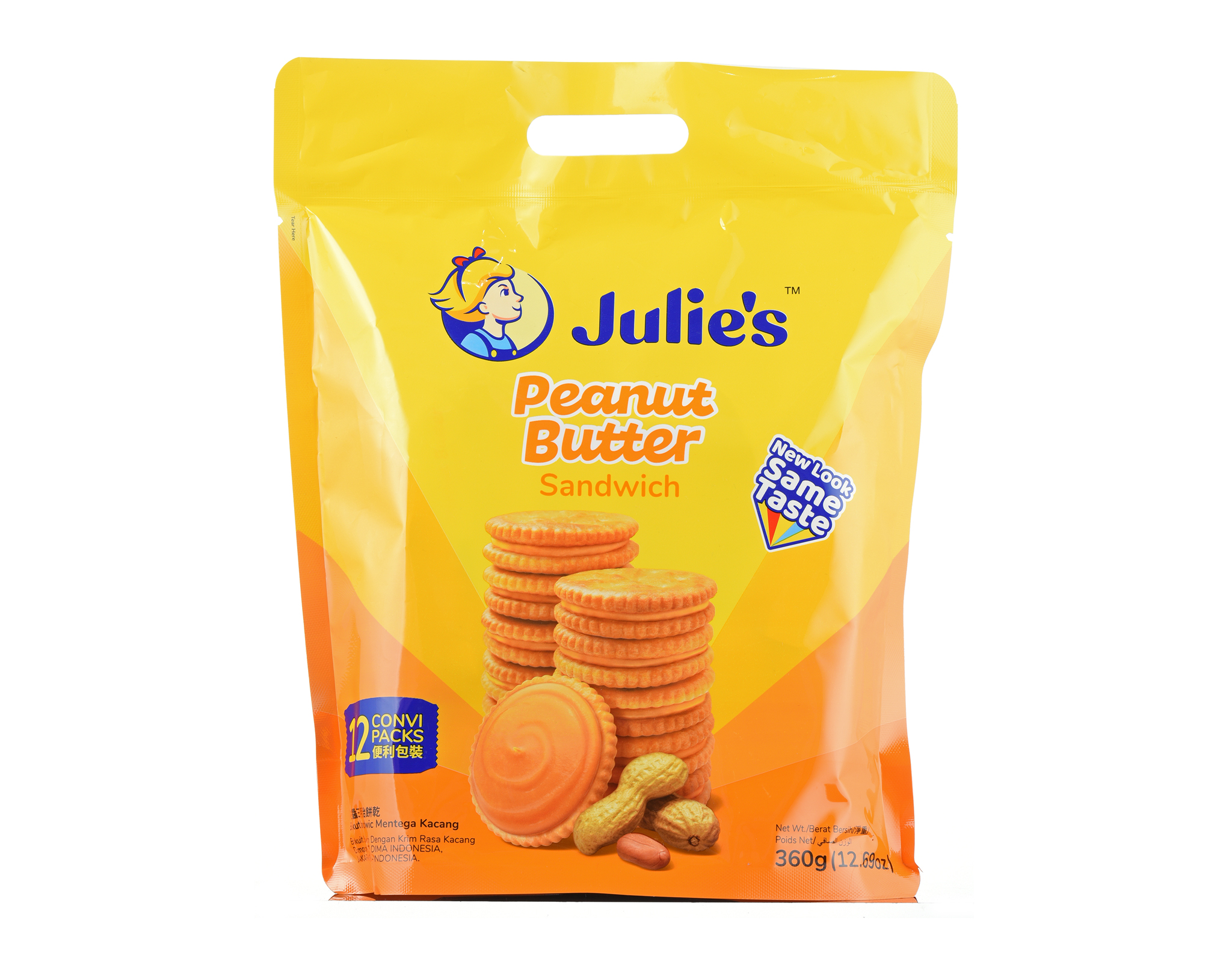 Julie's Peanut Sandwich