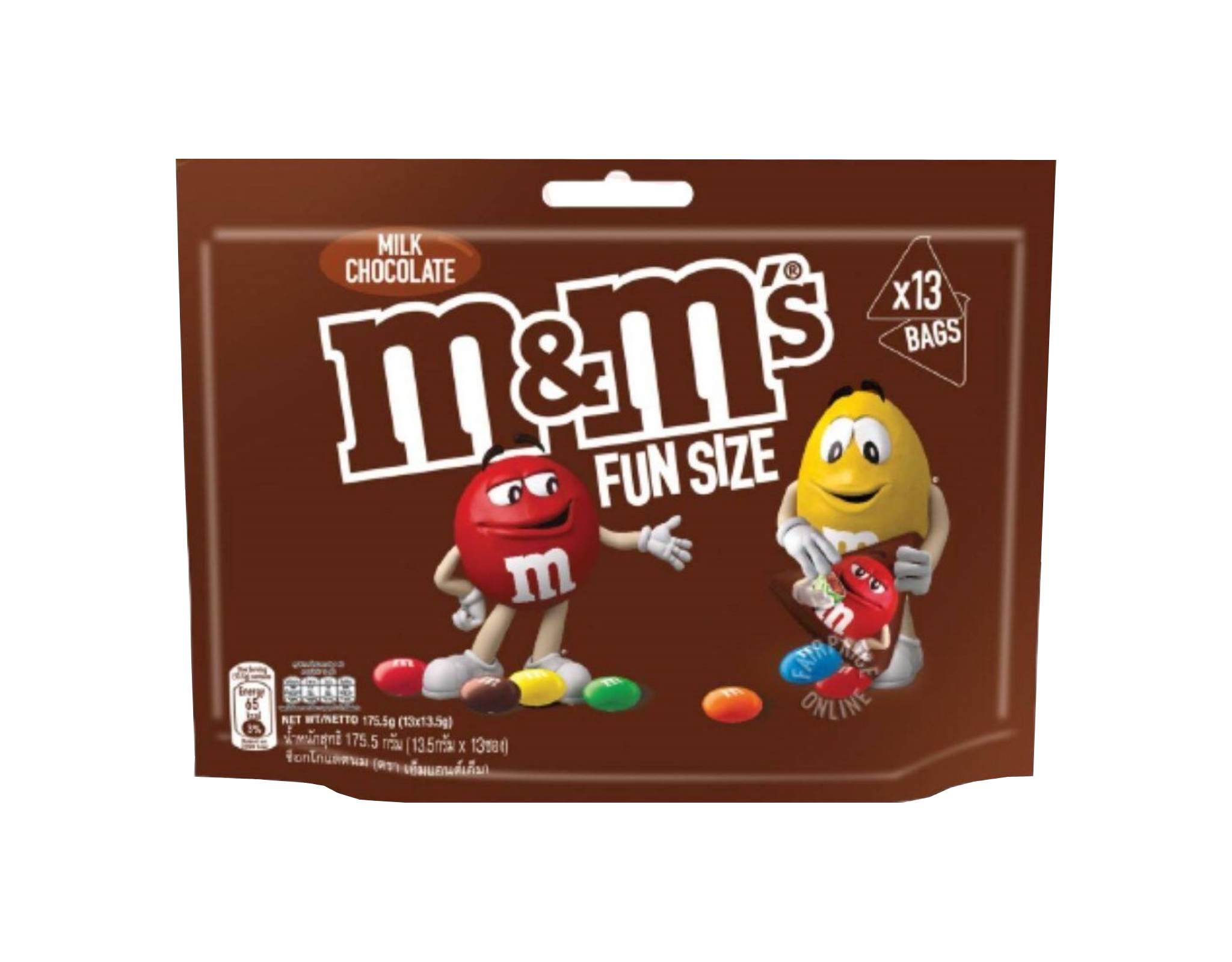 M&M's Chocolate Plain Funsize