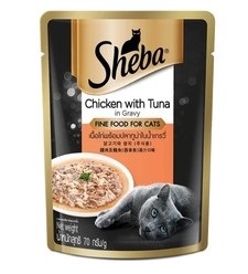 Sheba Chicken With Tuna In Gravy Pouch