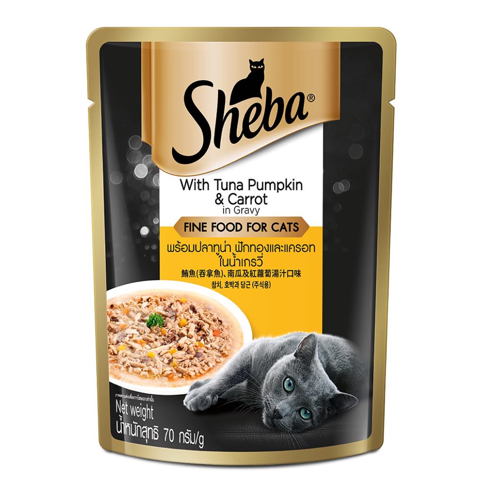 Sheba Tuna Pumpkin & Carrot In Gravy Pouch