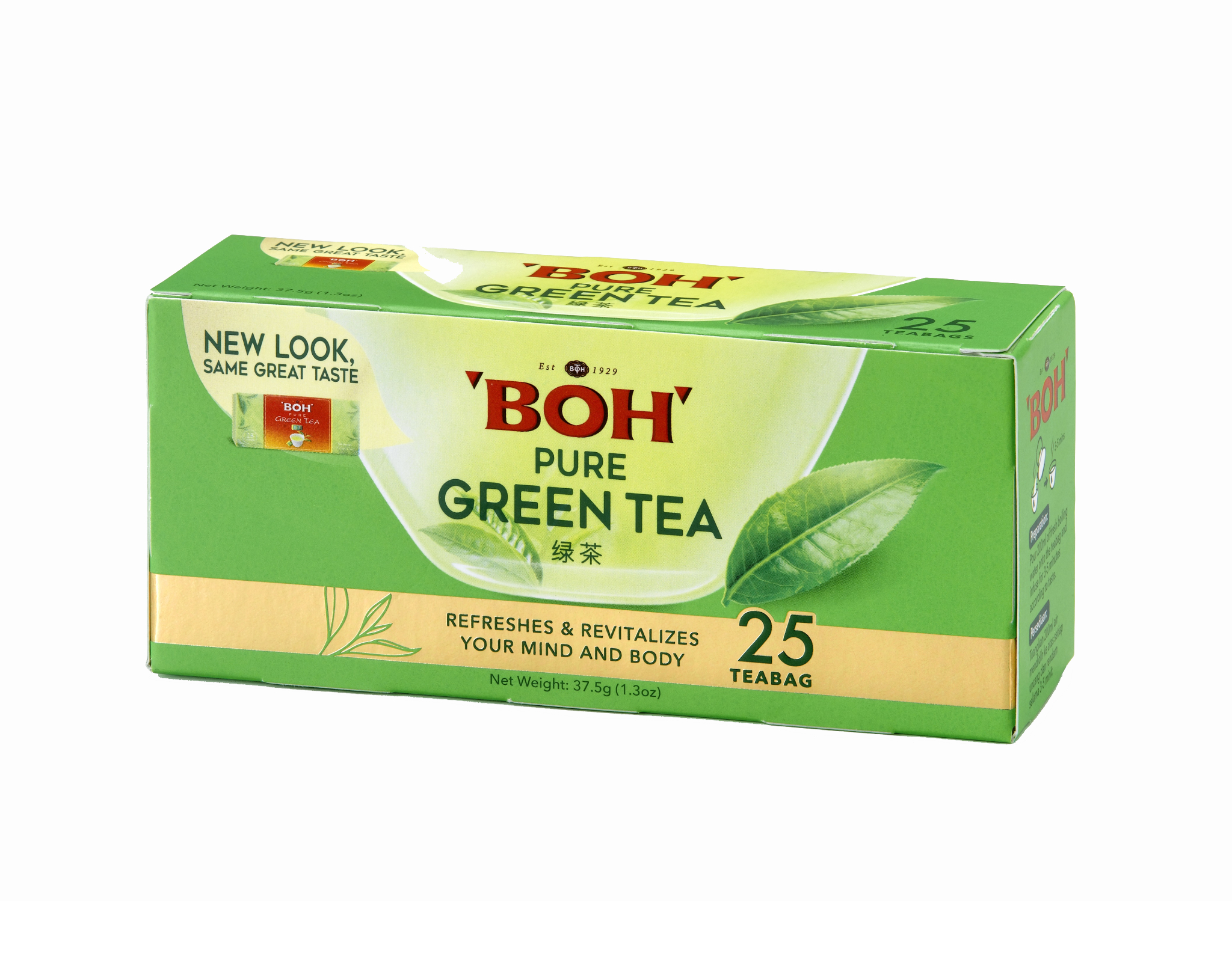 Boh Double Chamber Green Tea