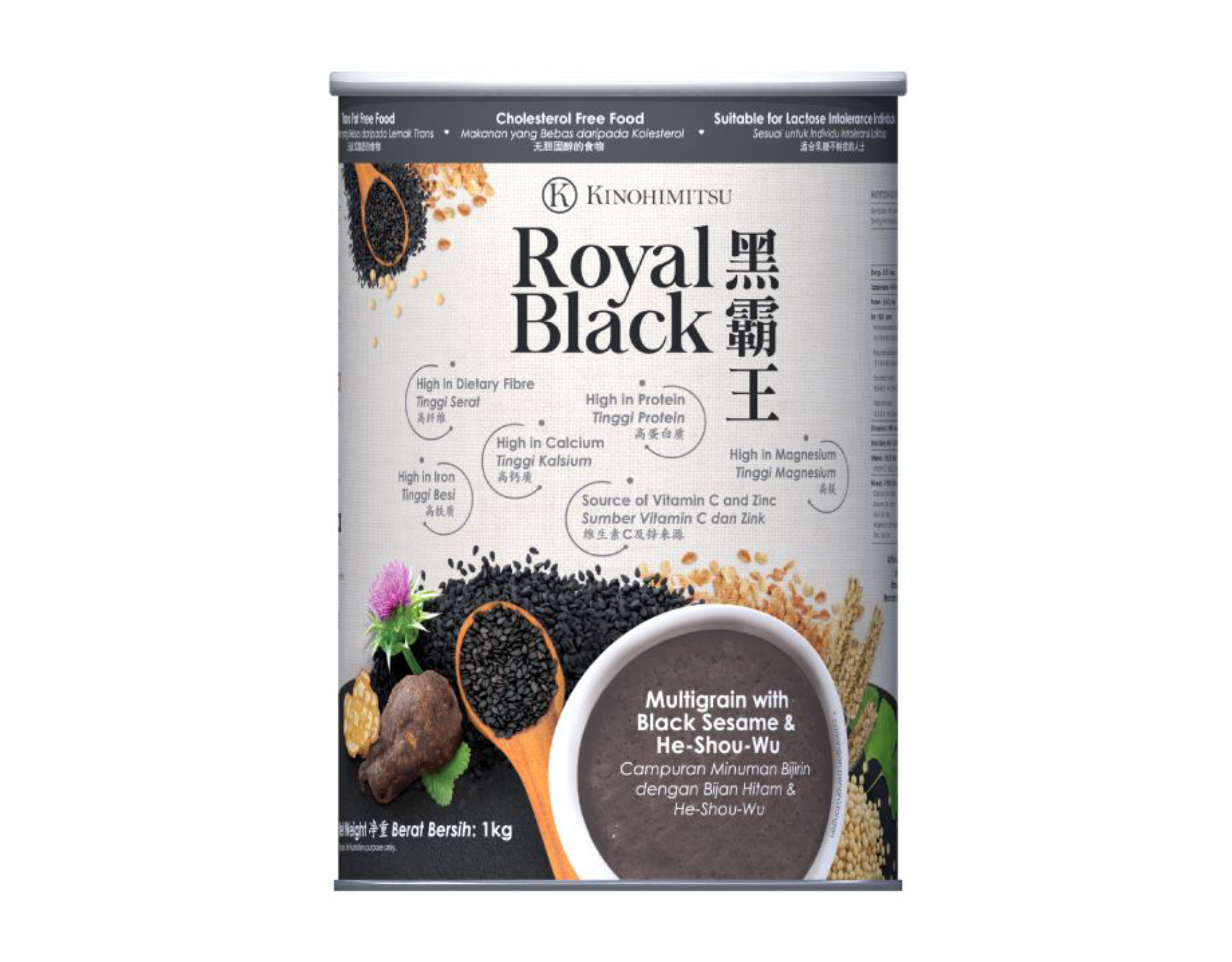 Kinohimitsu Royal Black
