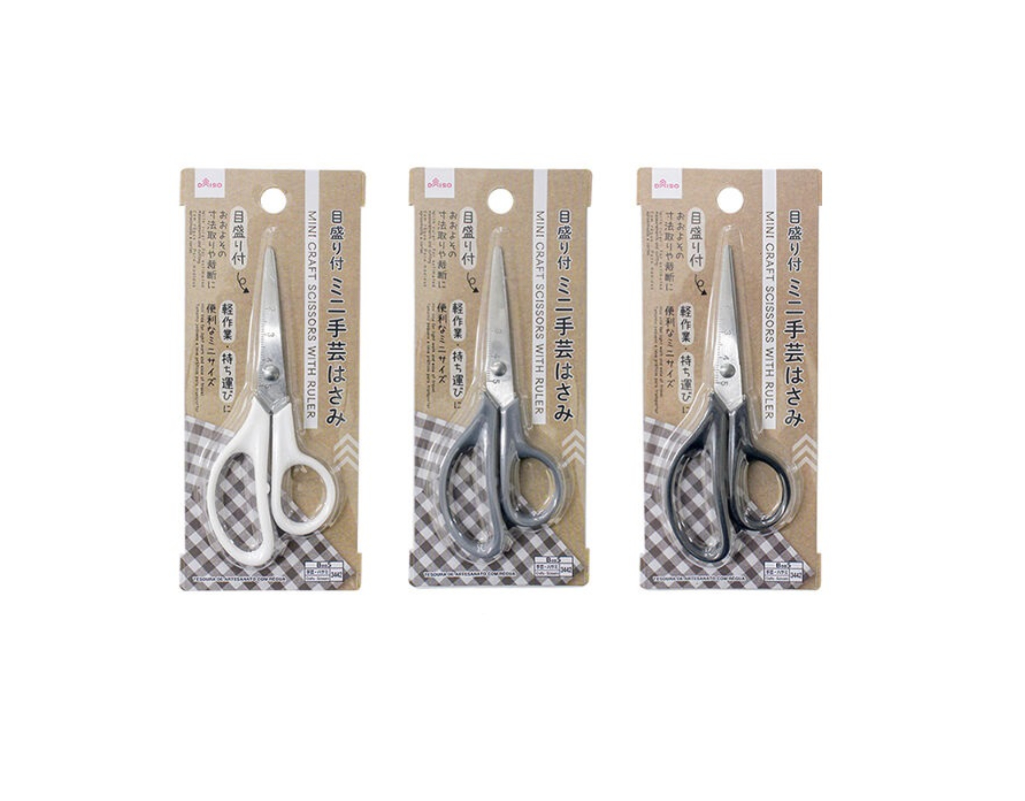 Daiso [SELECTED RANDOMLY] Mini Craft Scissors With Ruler | myaeon2go