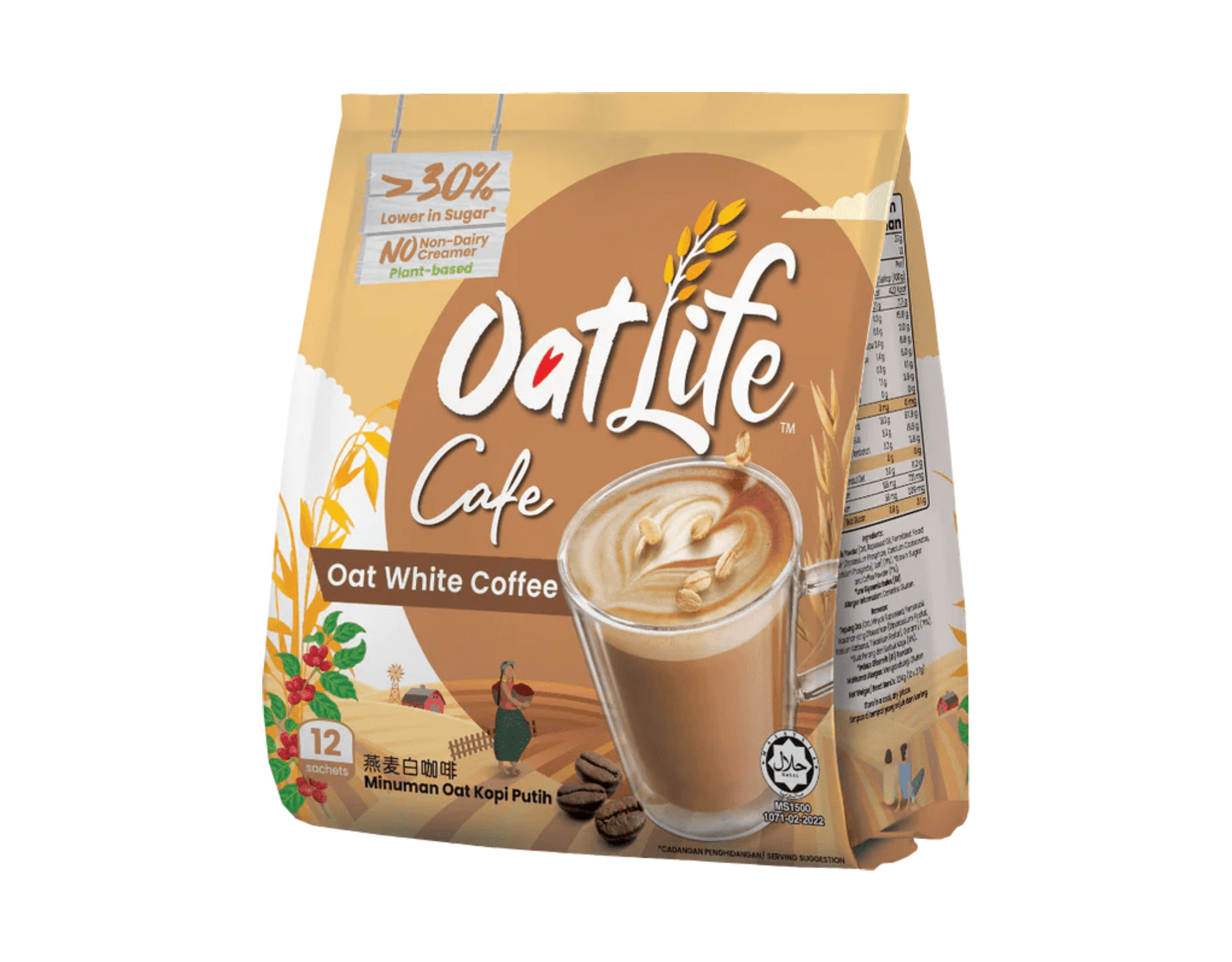 OatLife Oat White Coffee