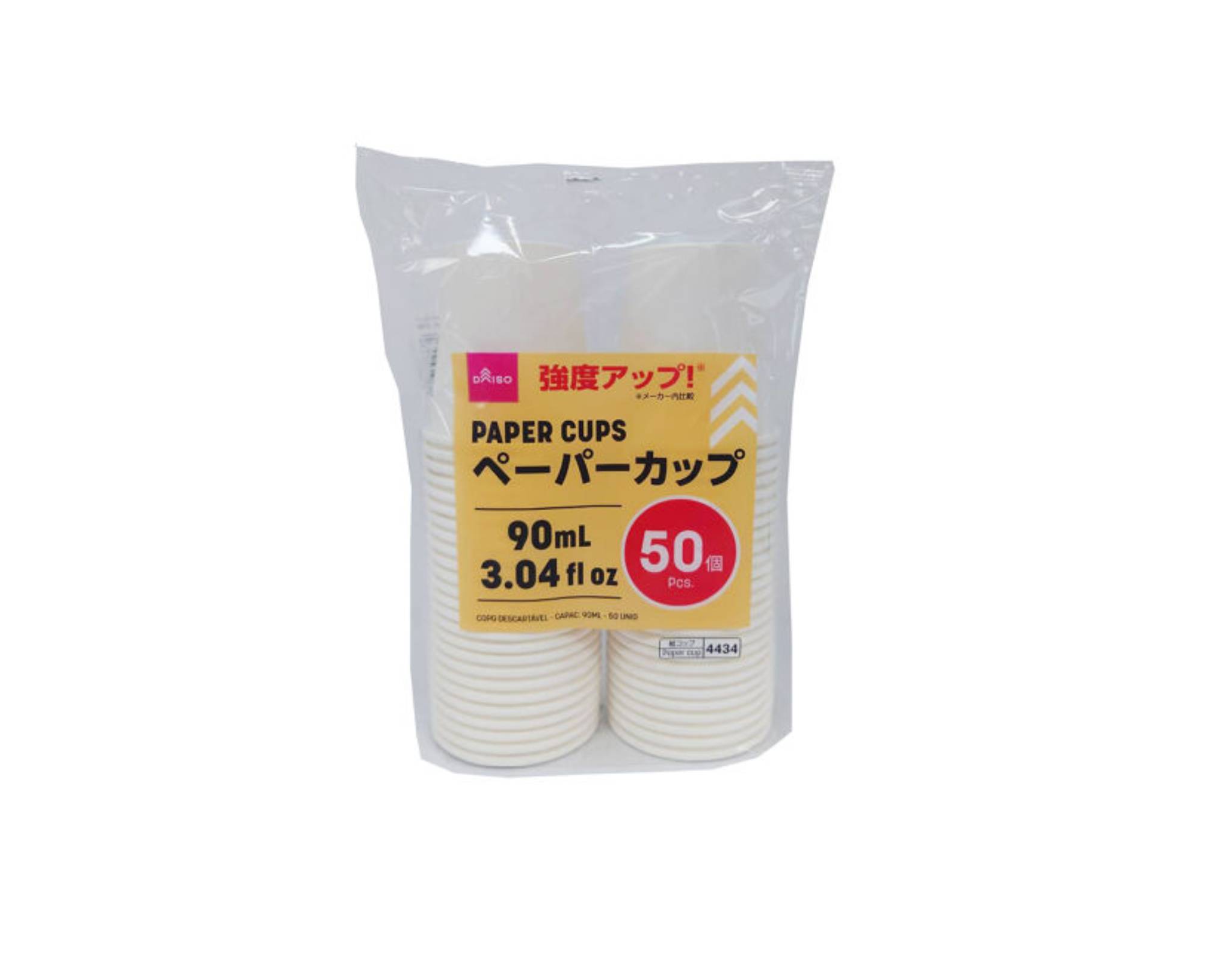 Daiso Paper Cup 50's | myaeon2go