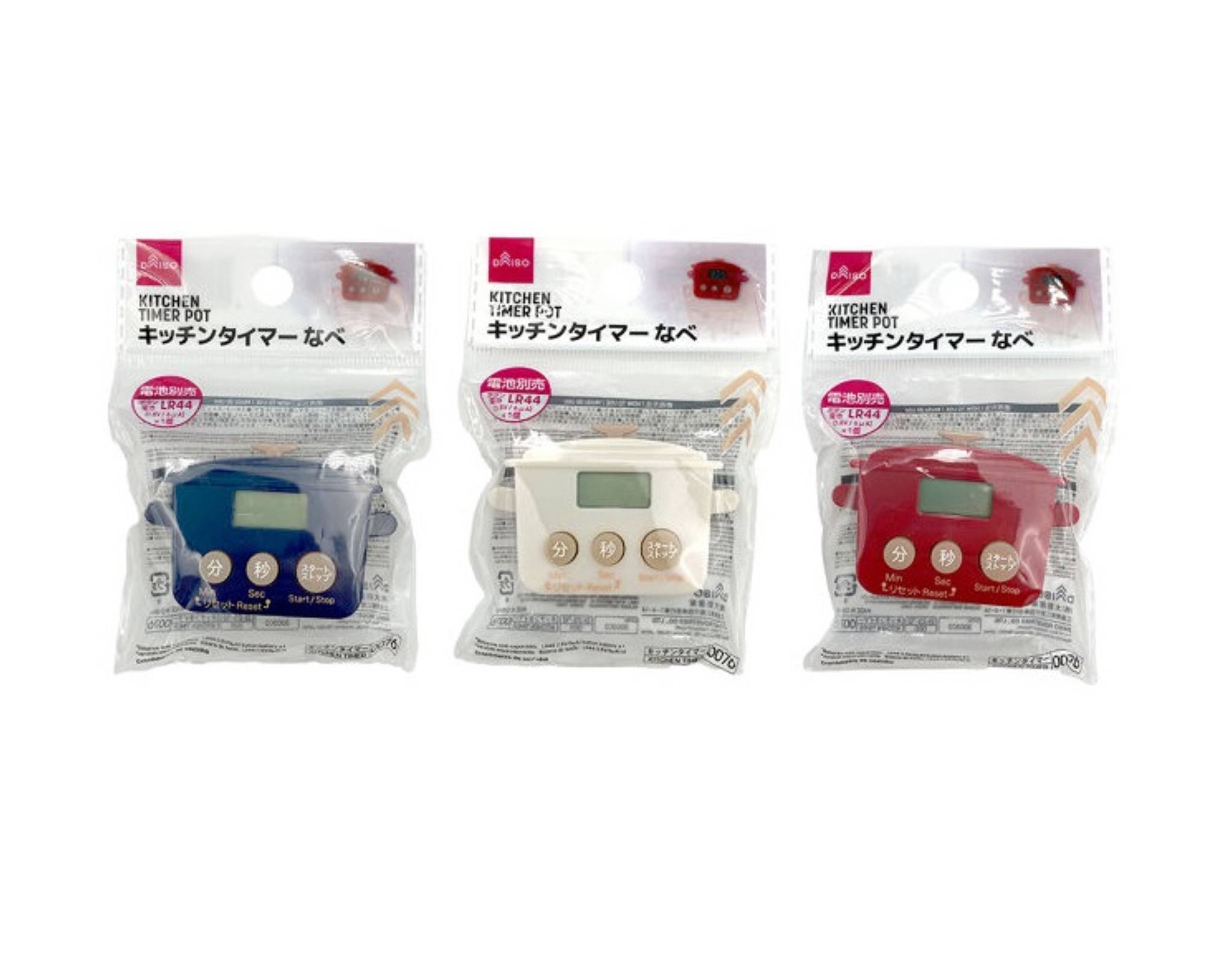 Daiso [SELECTED RANDOMLY] Kitchen Timer Pot | myaeon2go