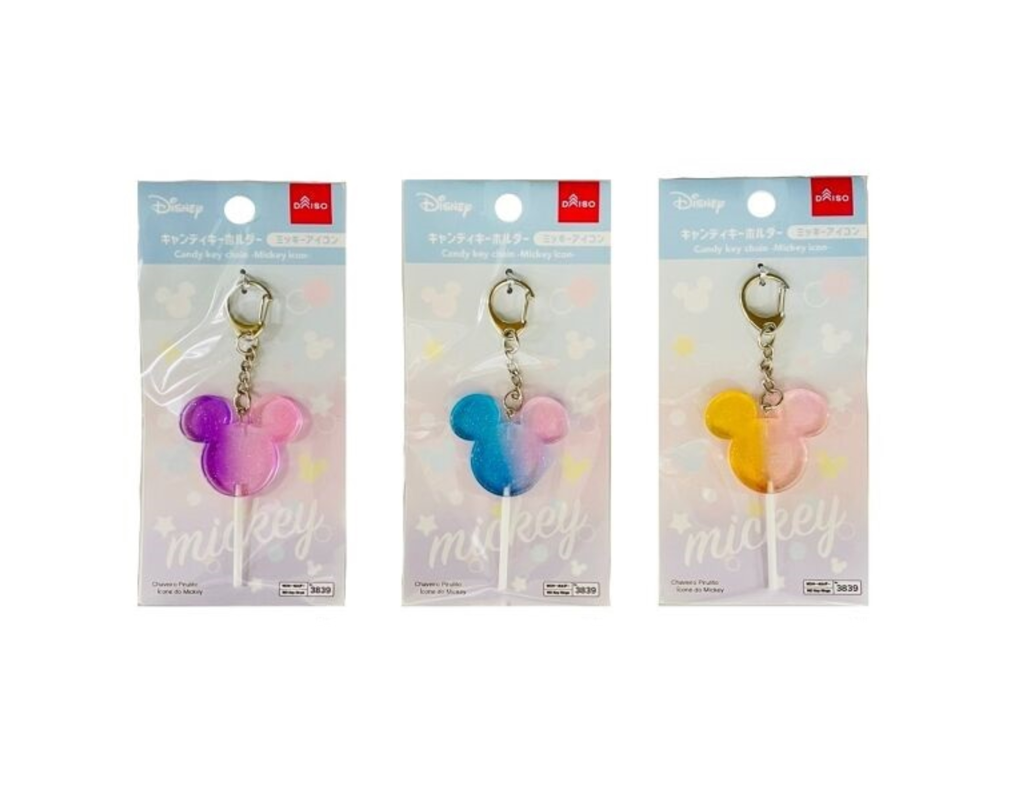 Daiso [SELECTED RANDOMLY] Disney Candy Key Ring Mickey | myaeon2go