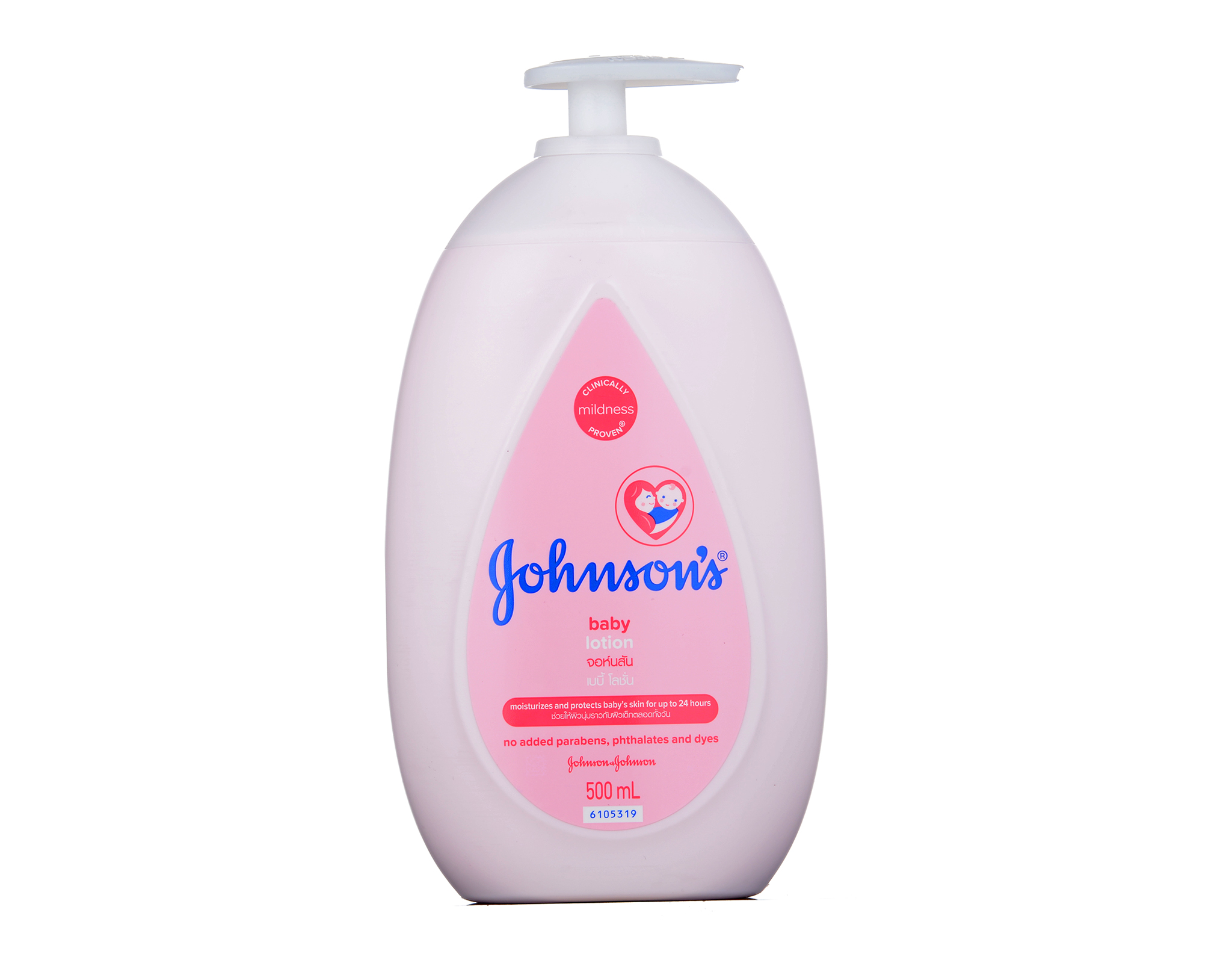 Johnson's Baby Lotion Pink