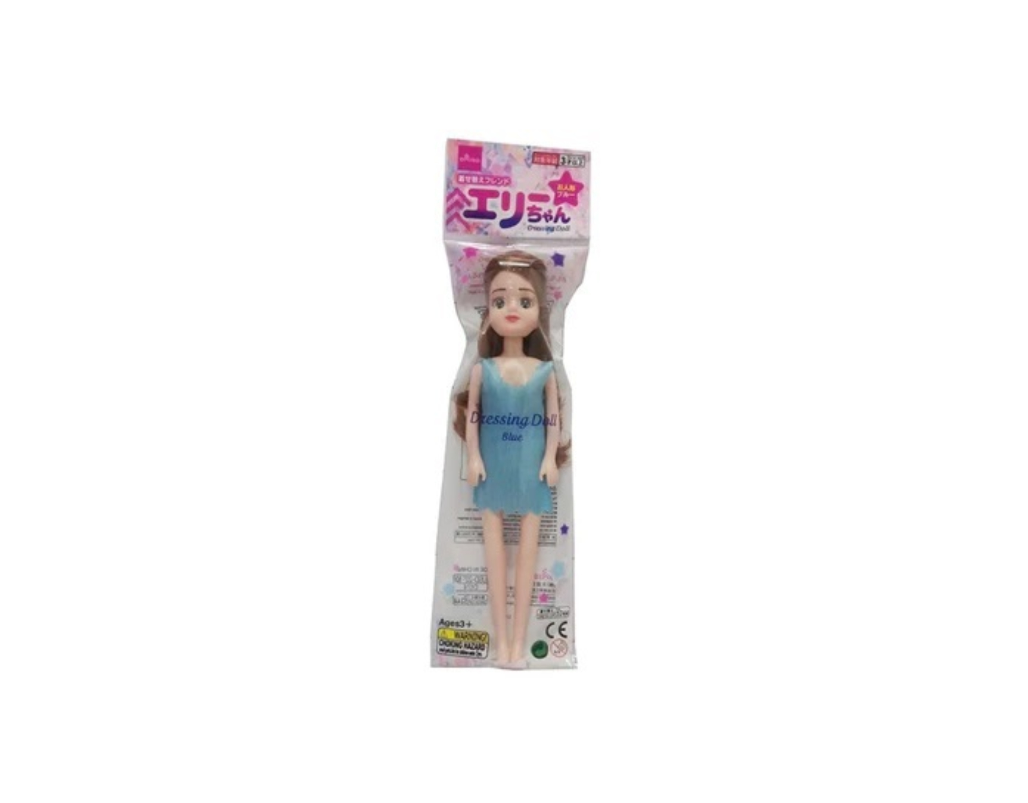 Daiso Dressing Doll Blue | myaeon2go