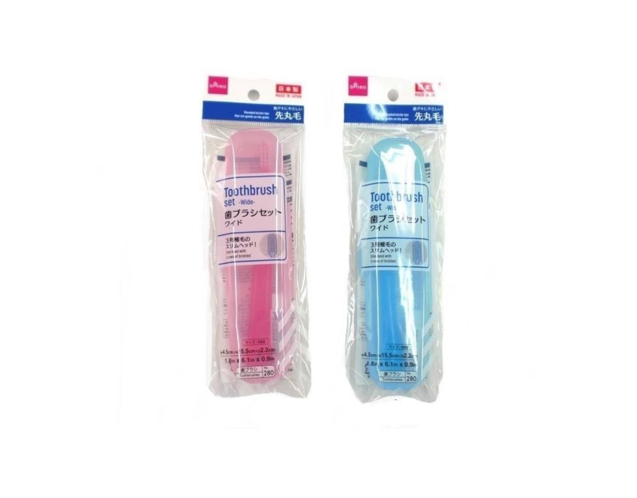Daiso [SELECTED RANDOMLY] Toothbrush Set Wide | myaeon2go
