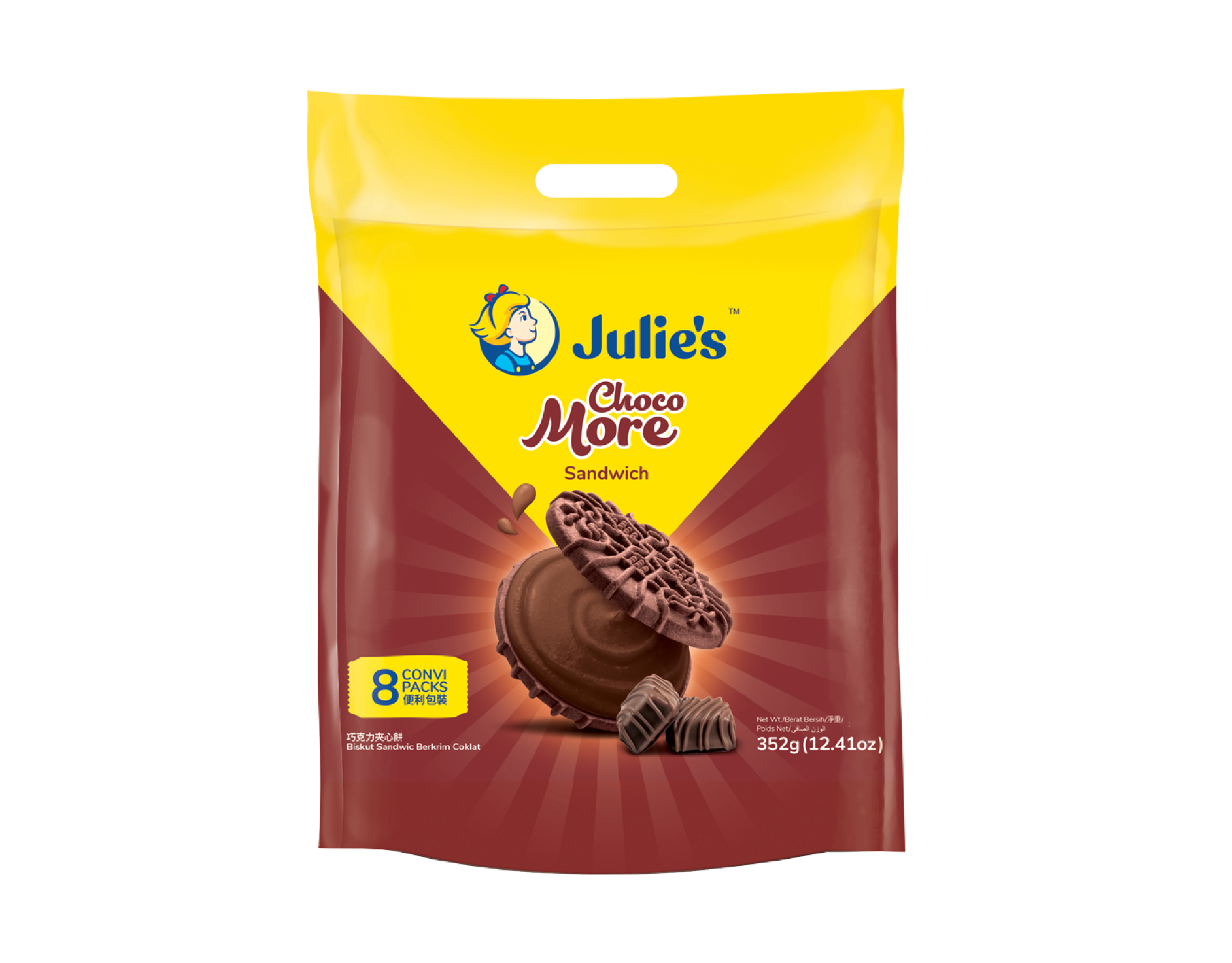 Julie's Choco More Sandwich 352g Rich Chocolate Indulgence