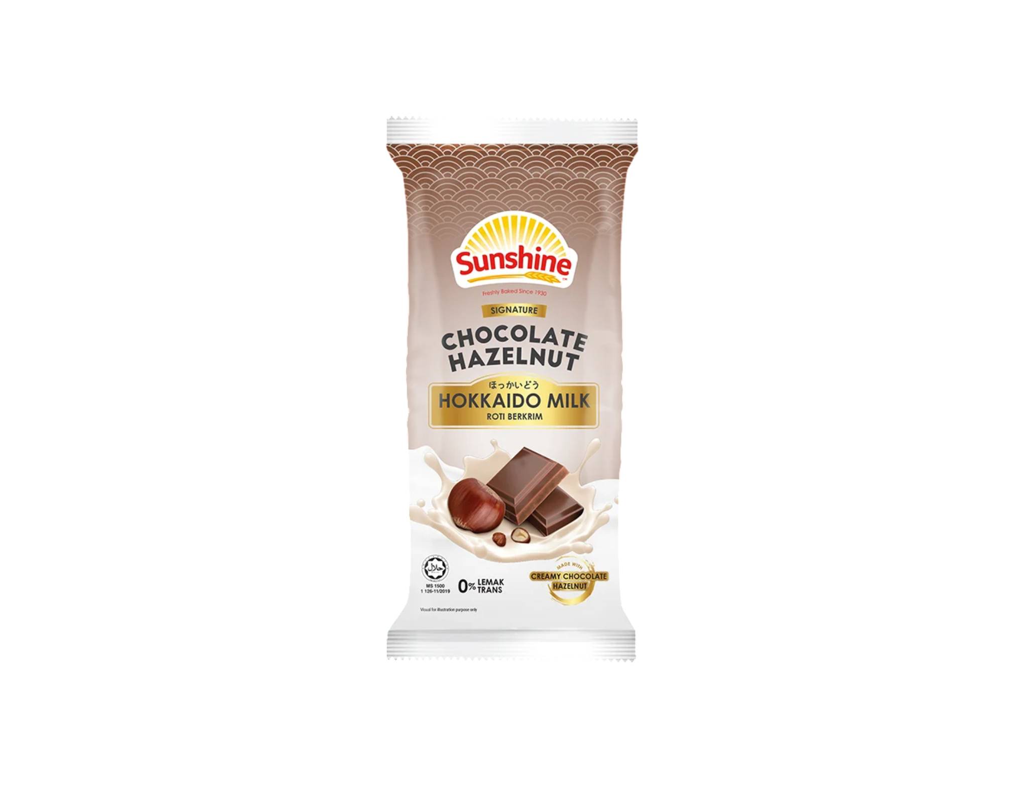 Sunshine Signature Chocolate Hazelnut Hokkaido Milk Cream Roll