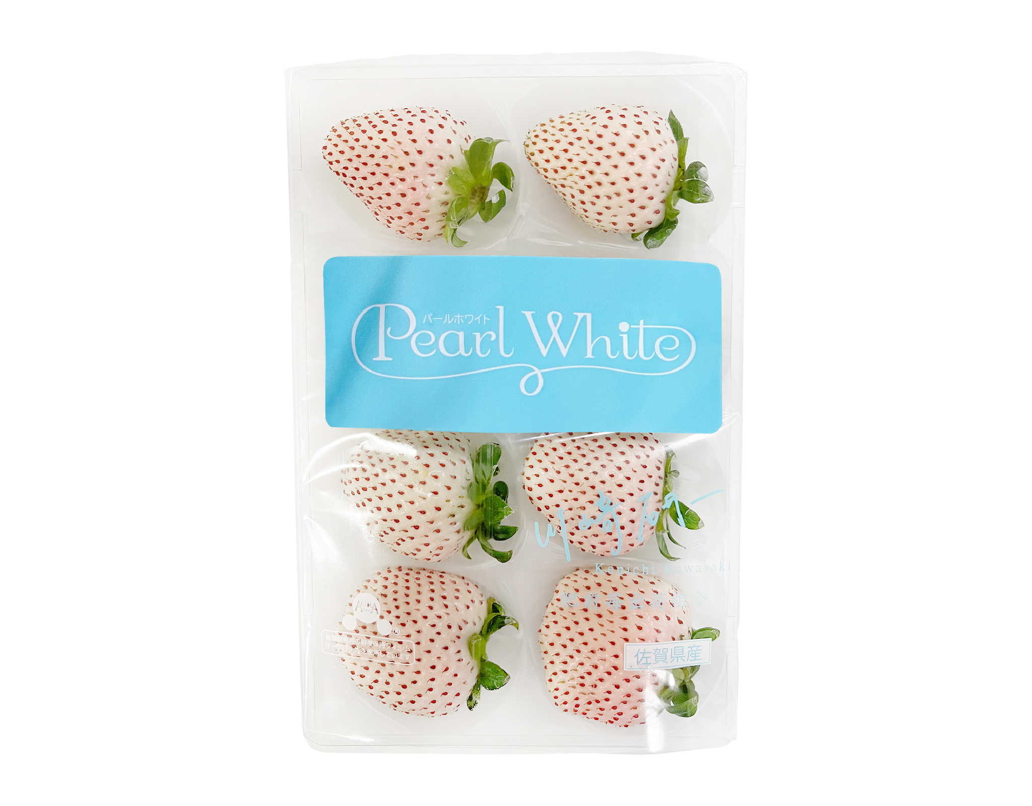 Japan Pearl White Strawberry 1 Pack | myaeon2go