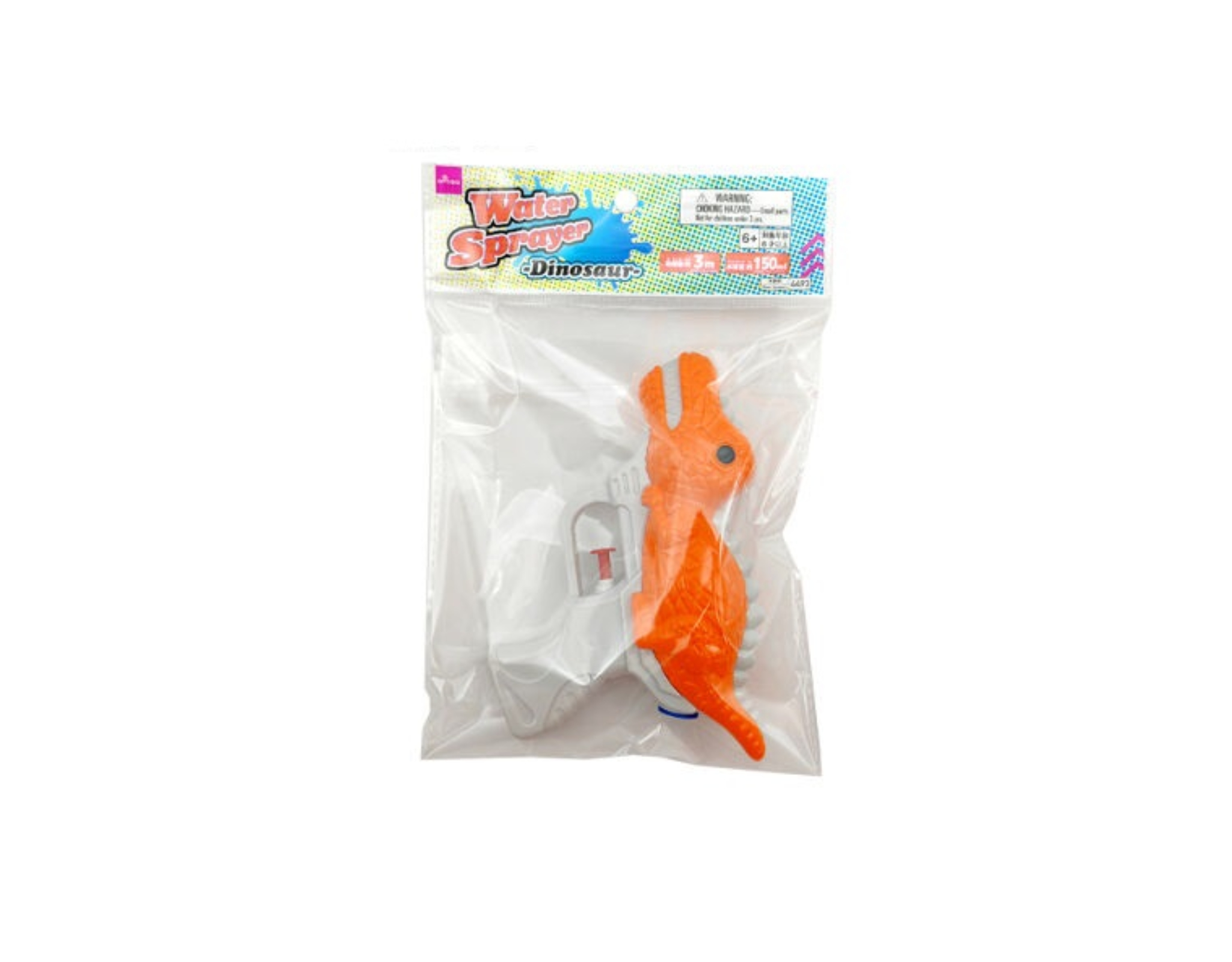 Daiso Water Sprayer Dinosaur myaeon2go